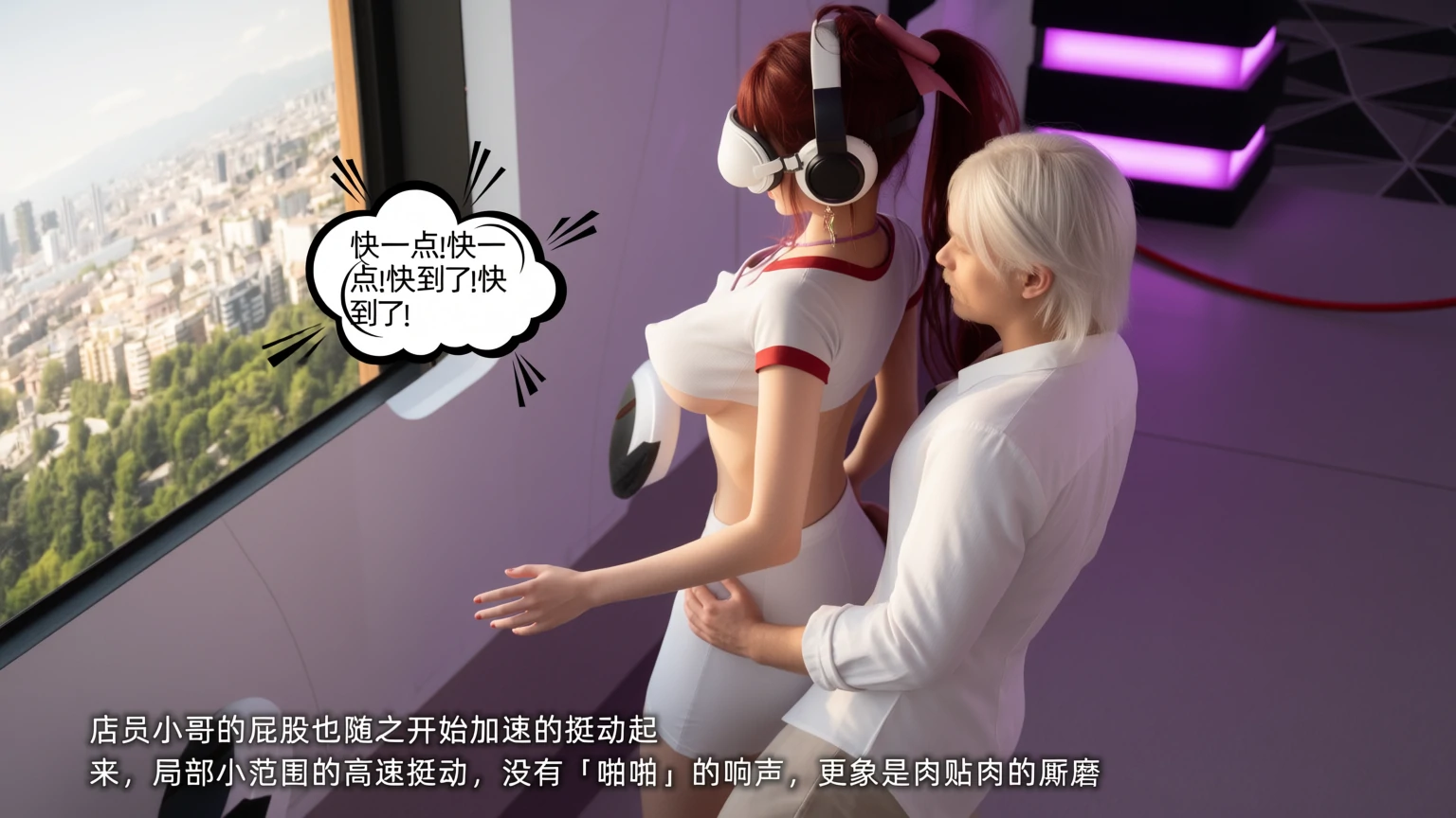 第218页