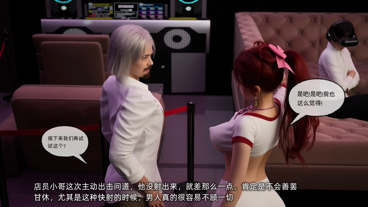 第225页