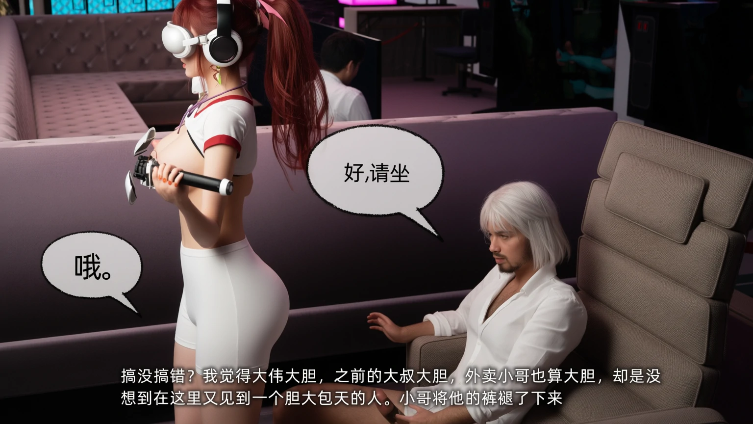 第232页