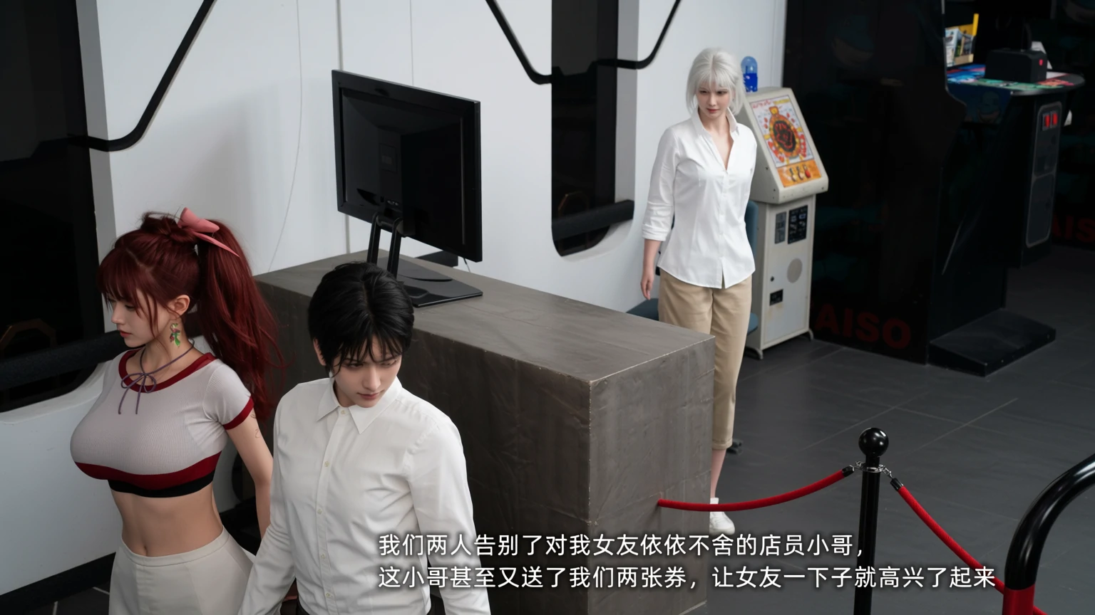 第281页