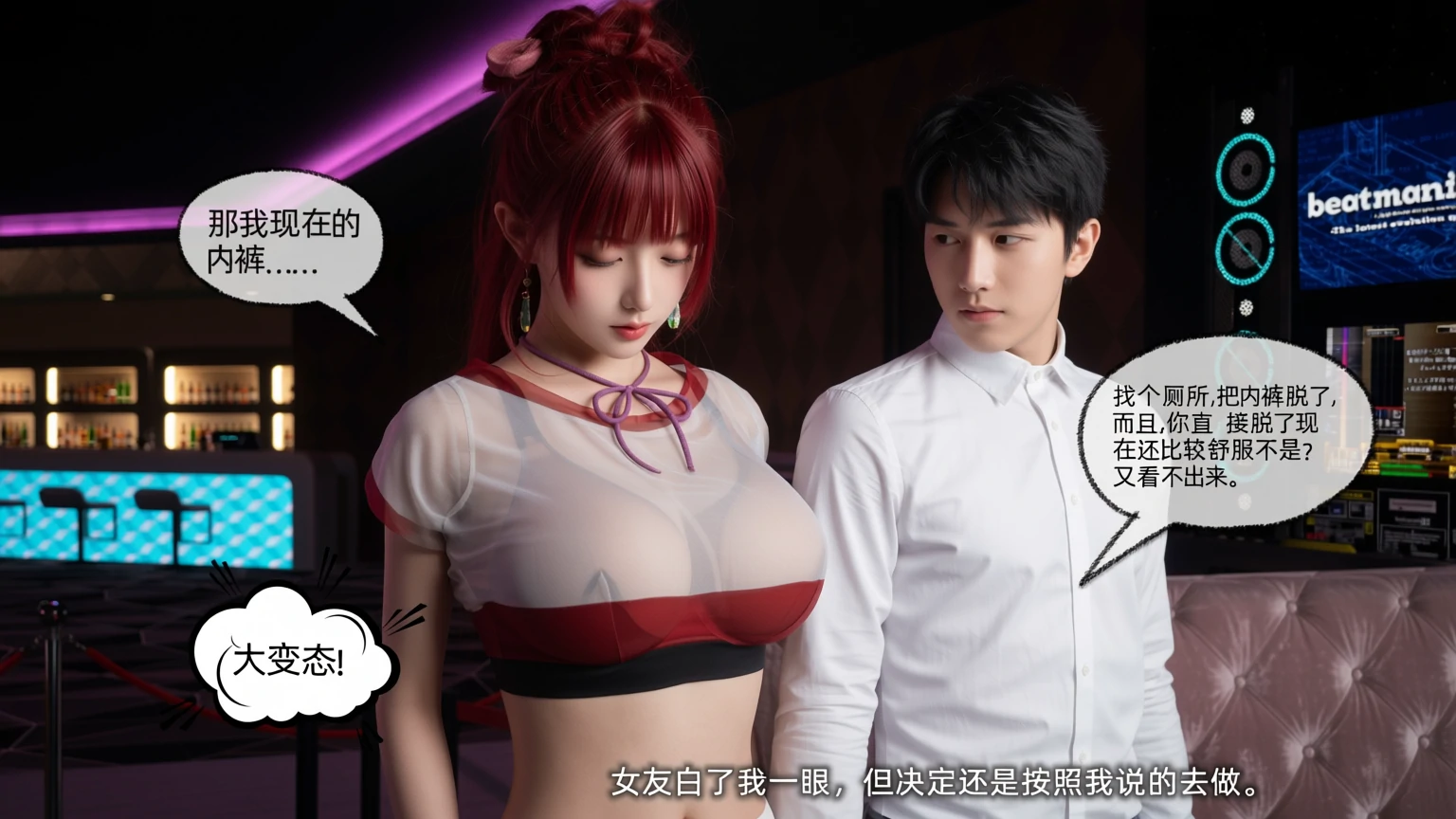 第282页