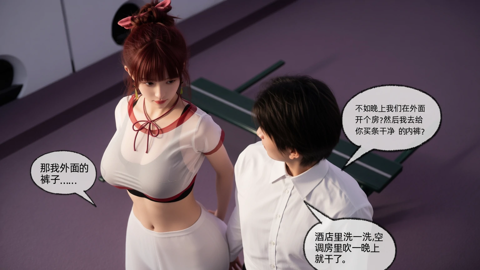 第283页