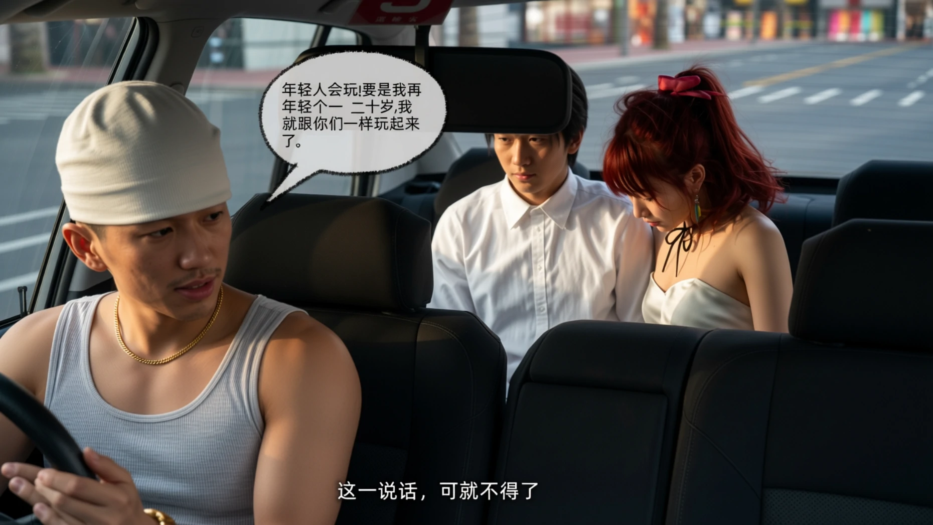 第33页