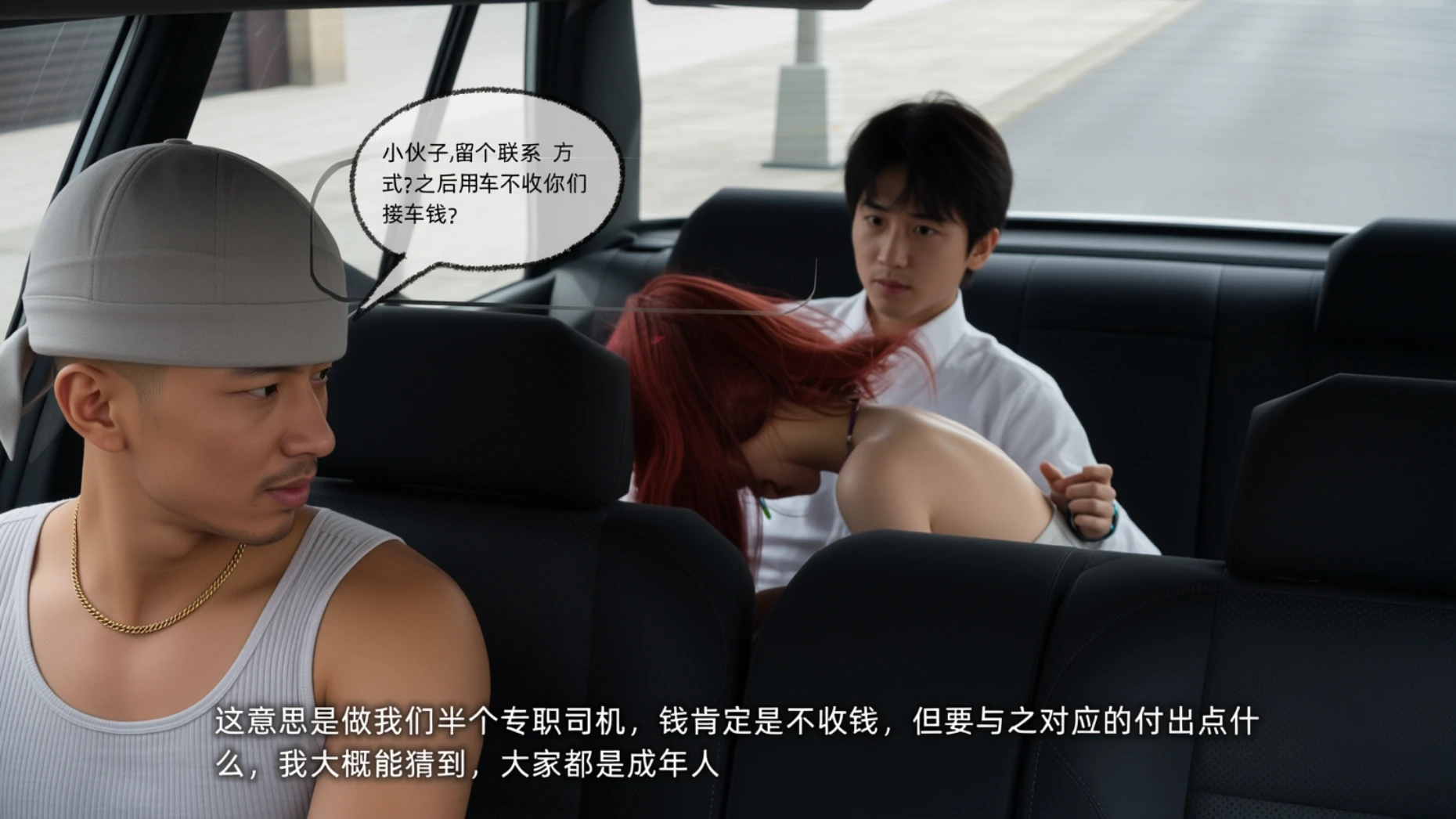 第41页