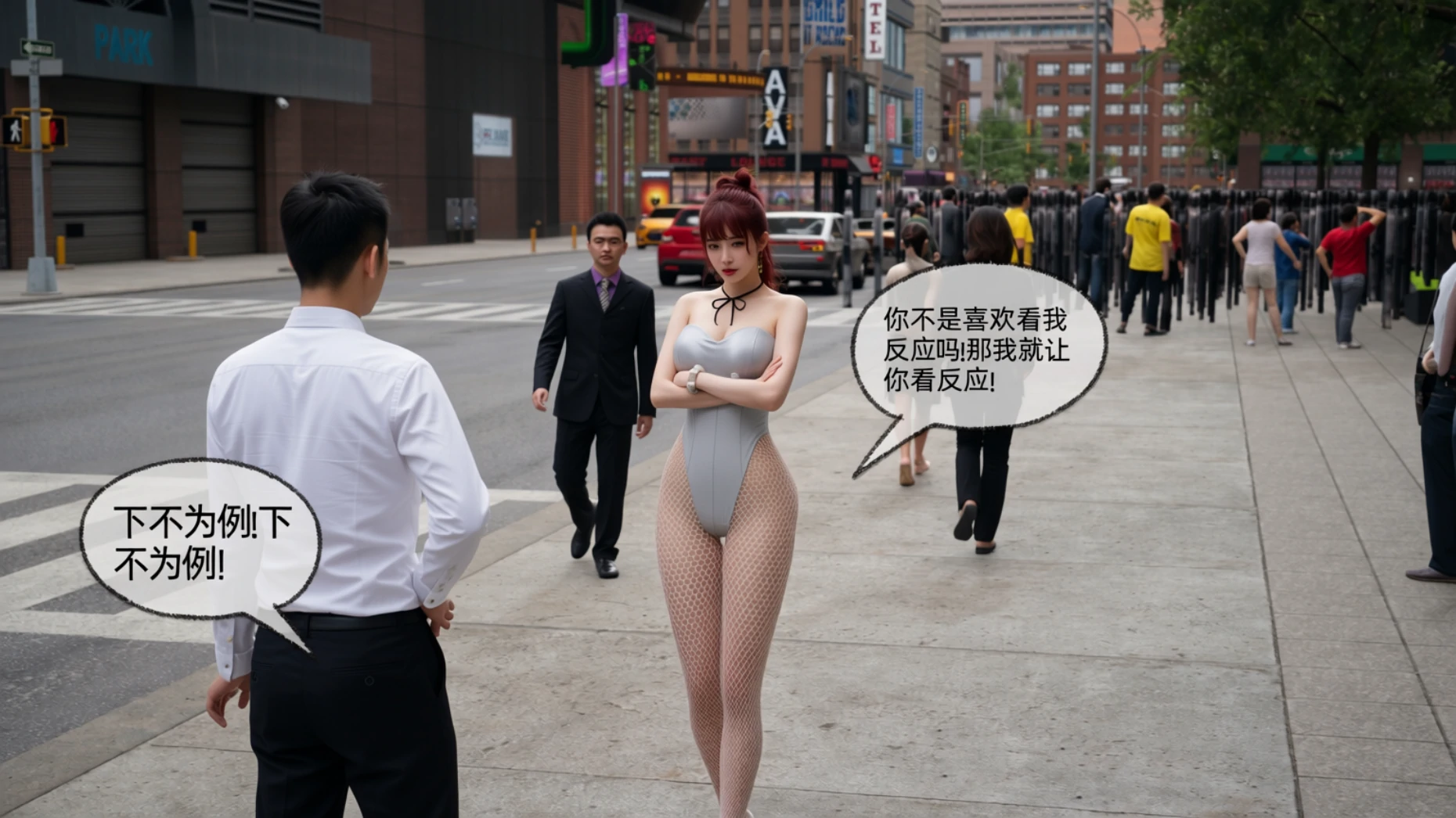 第53页
