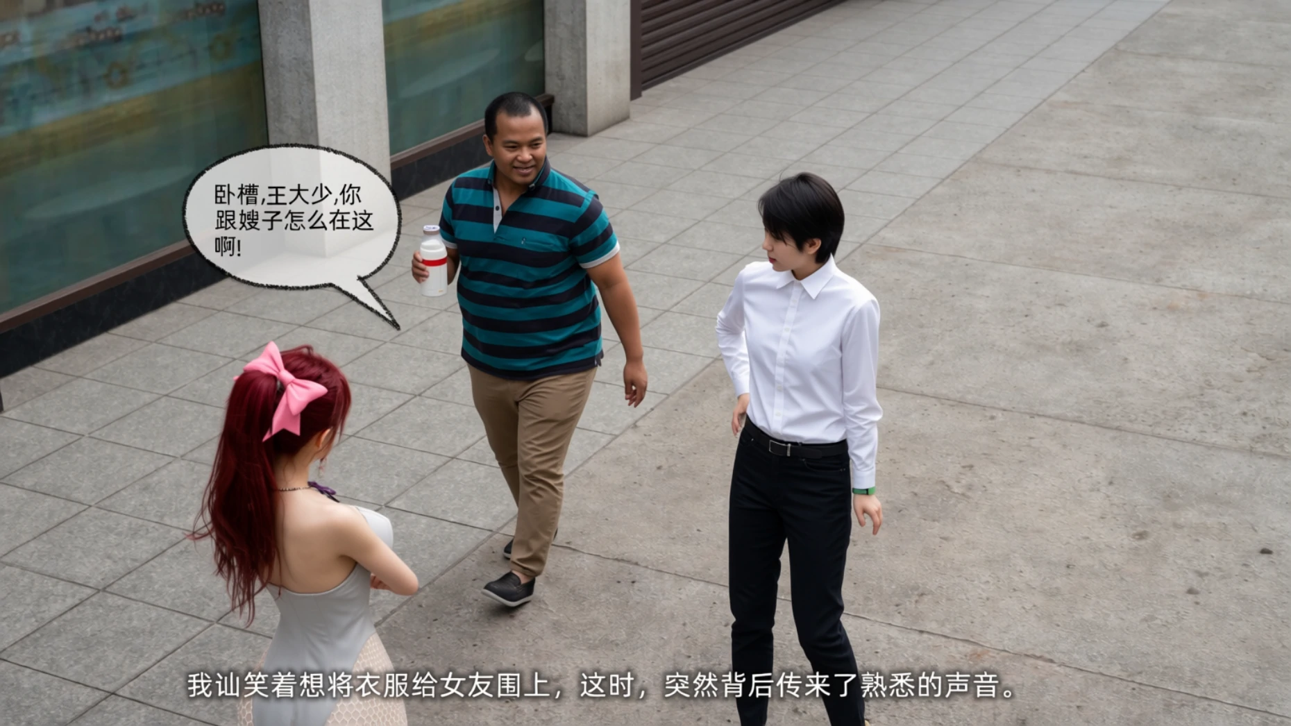 第54页