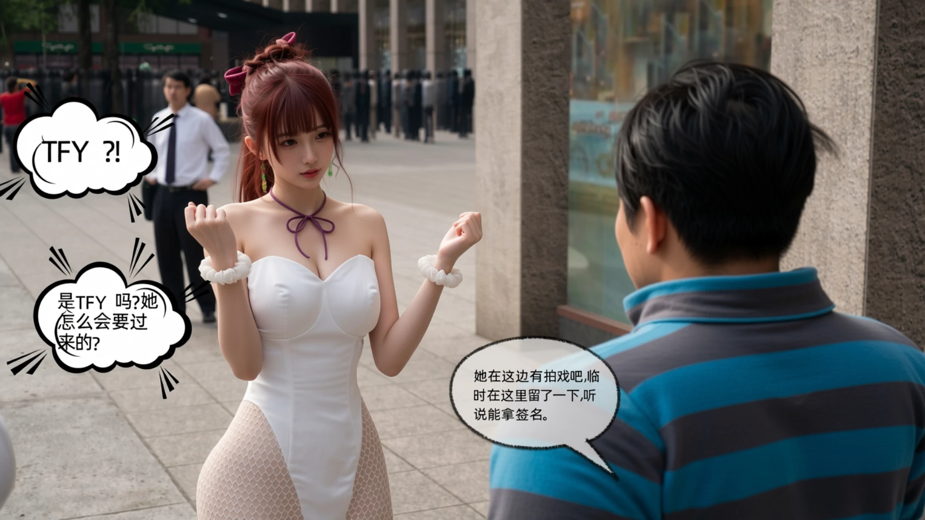 第57页