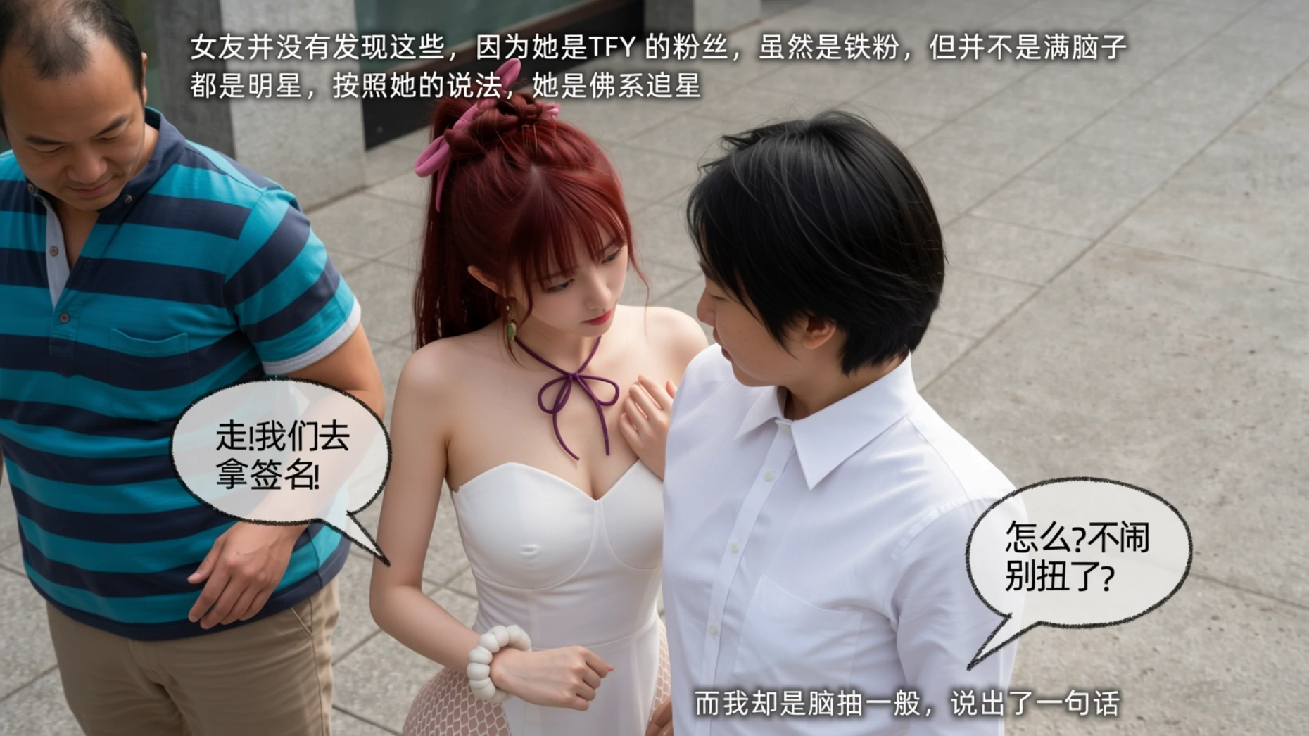 第60页