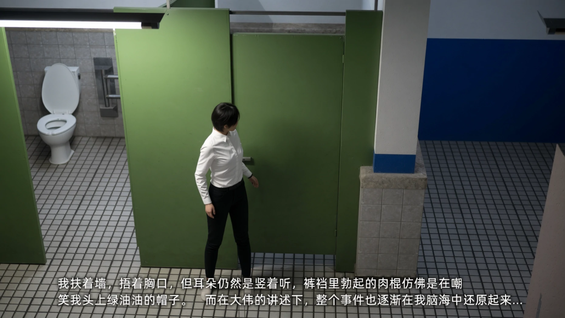 第83页