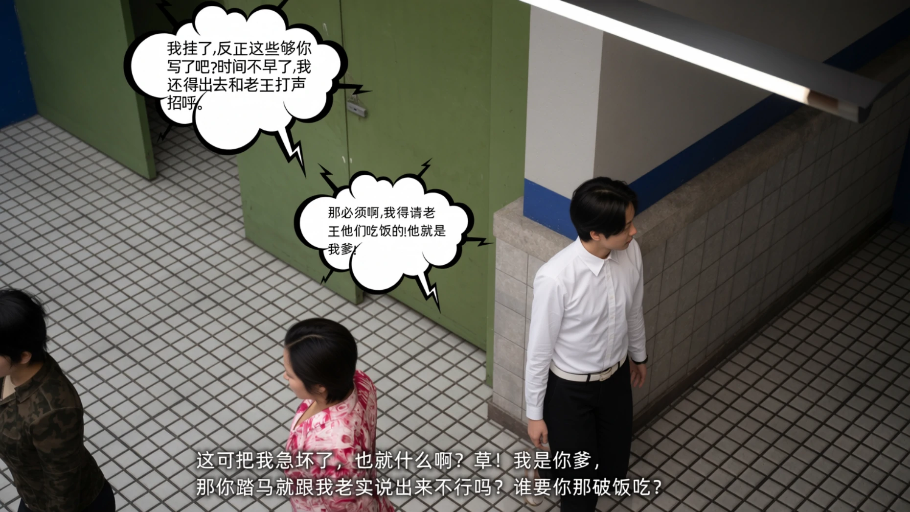 第126页