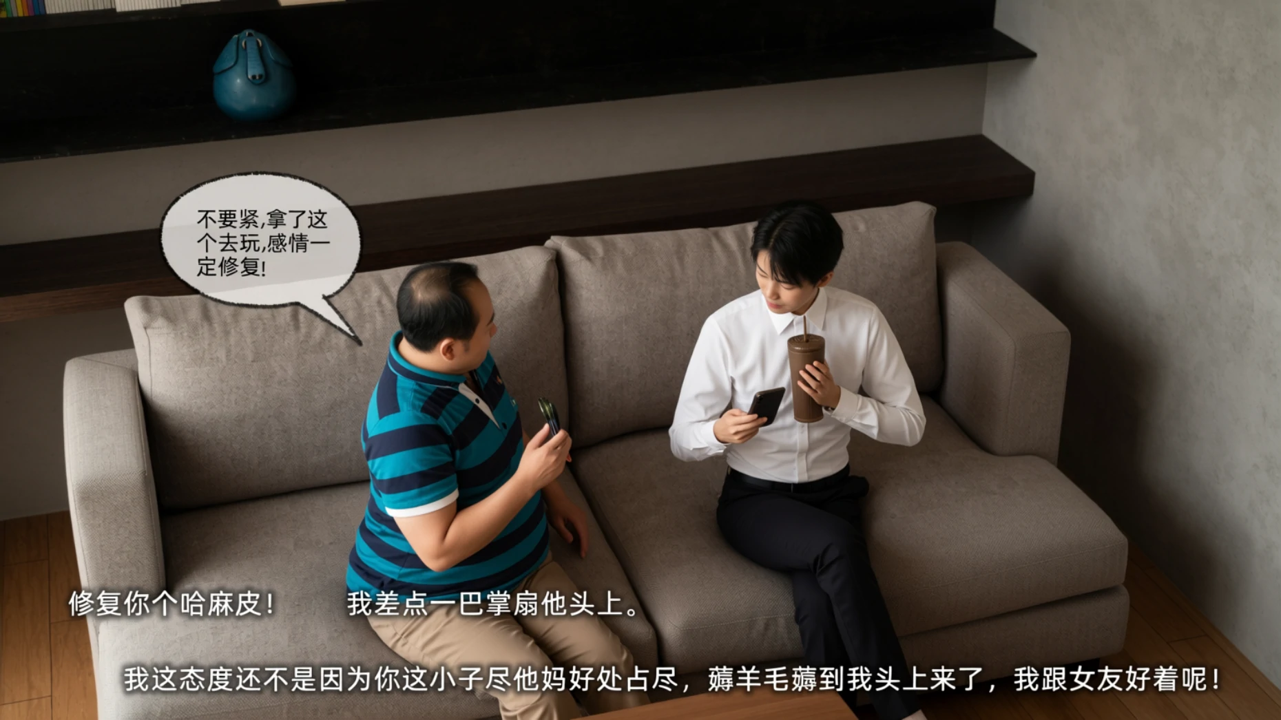 第132页