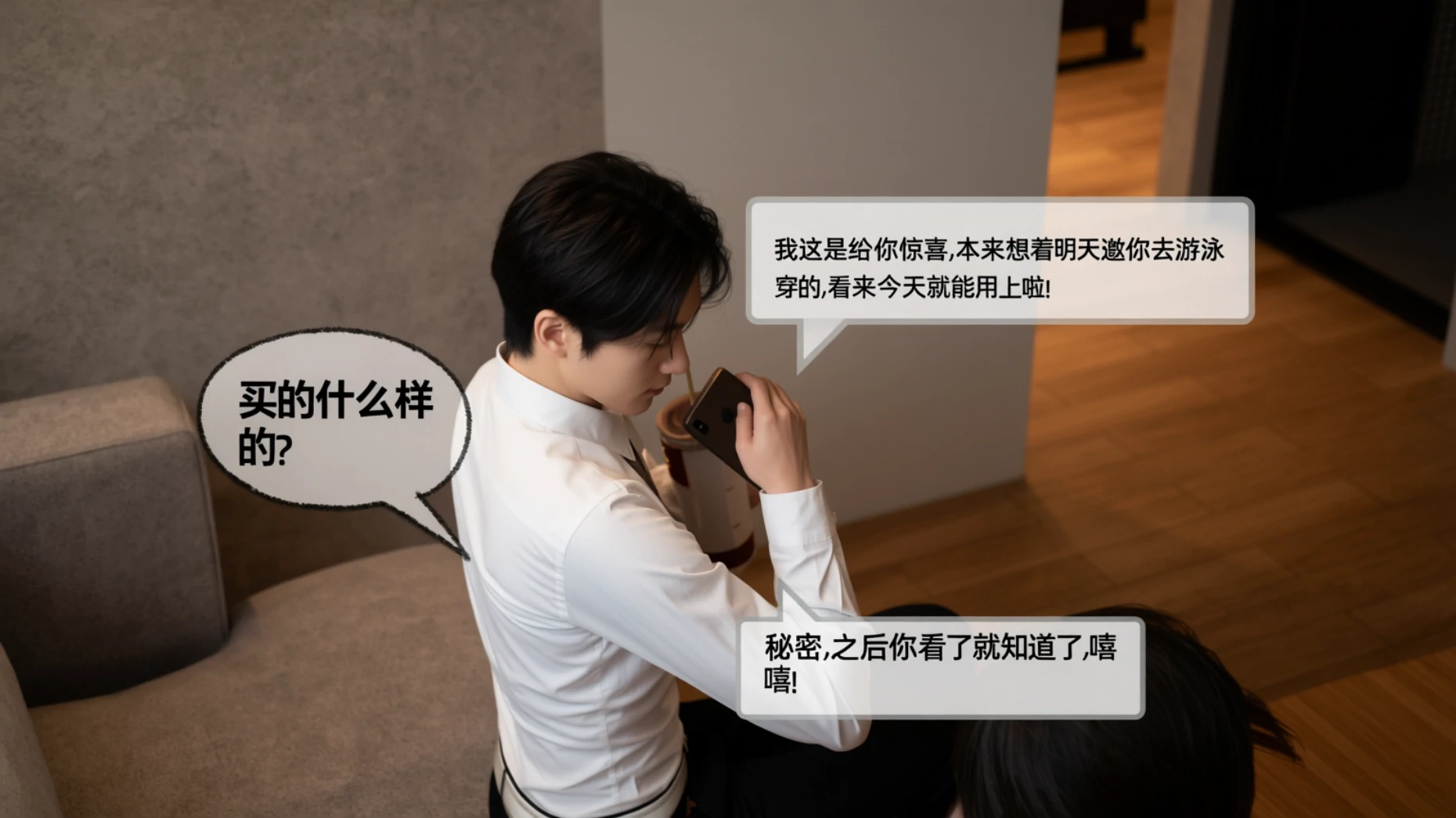 第138页