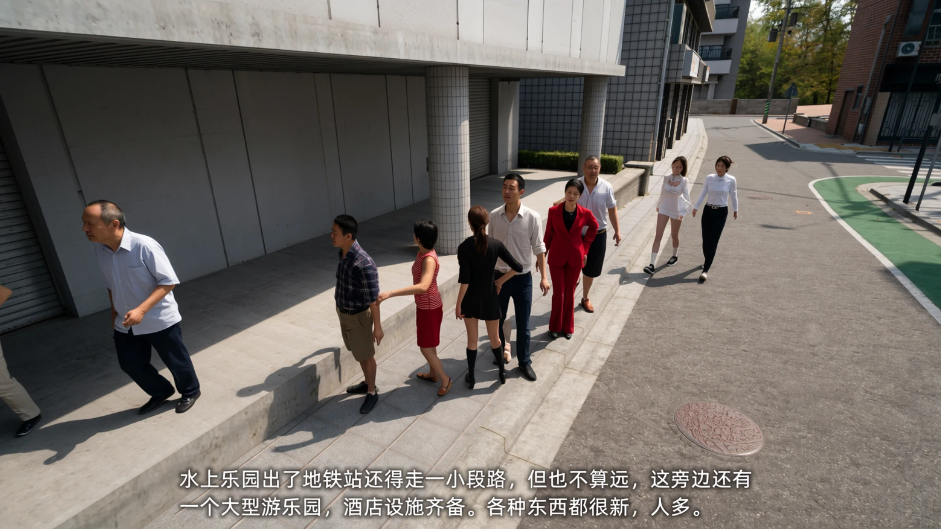 第142页