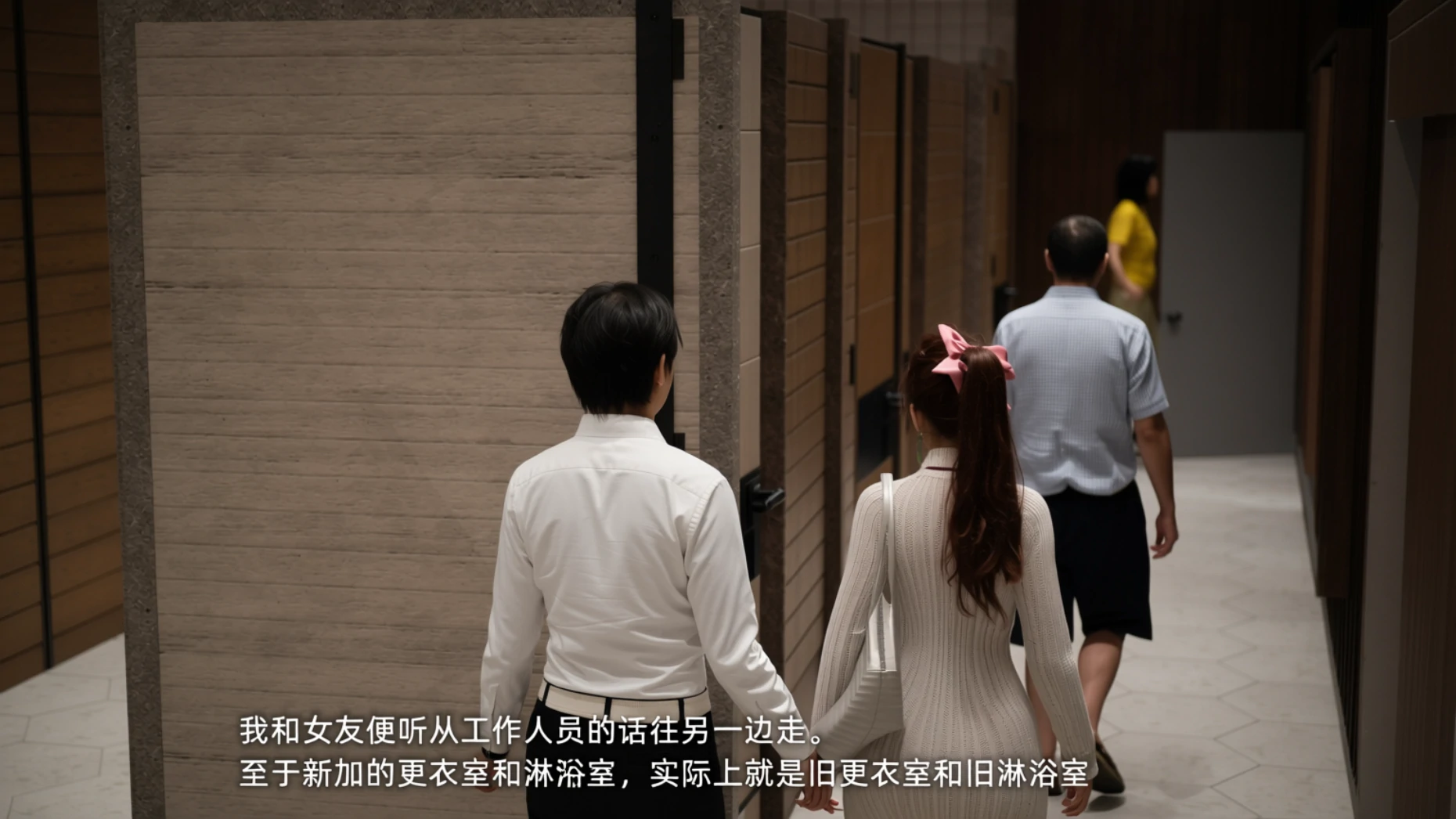 第147页