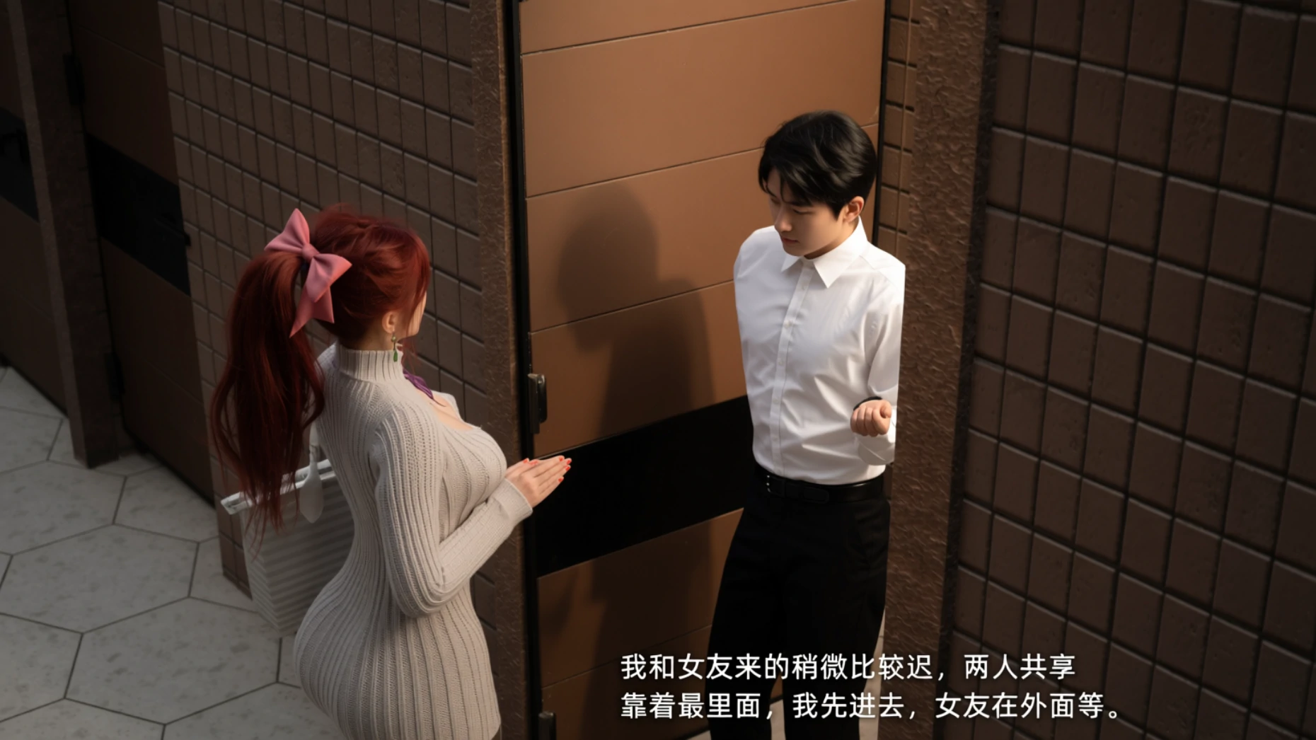 第149页