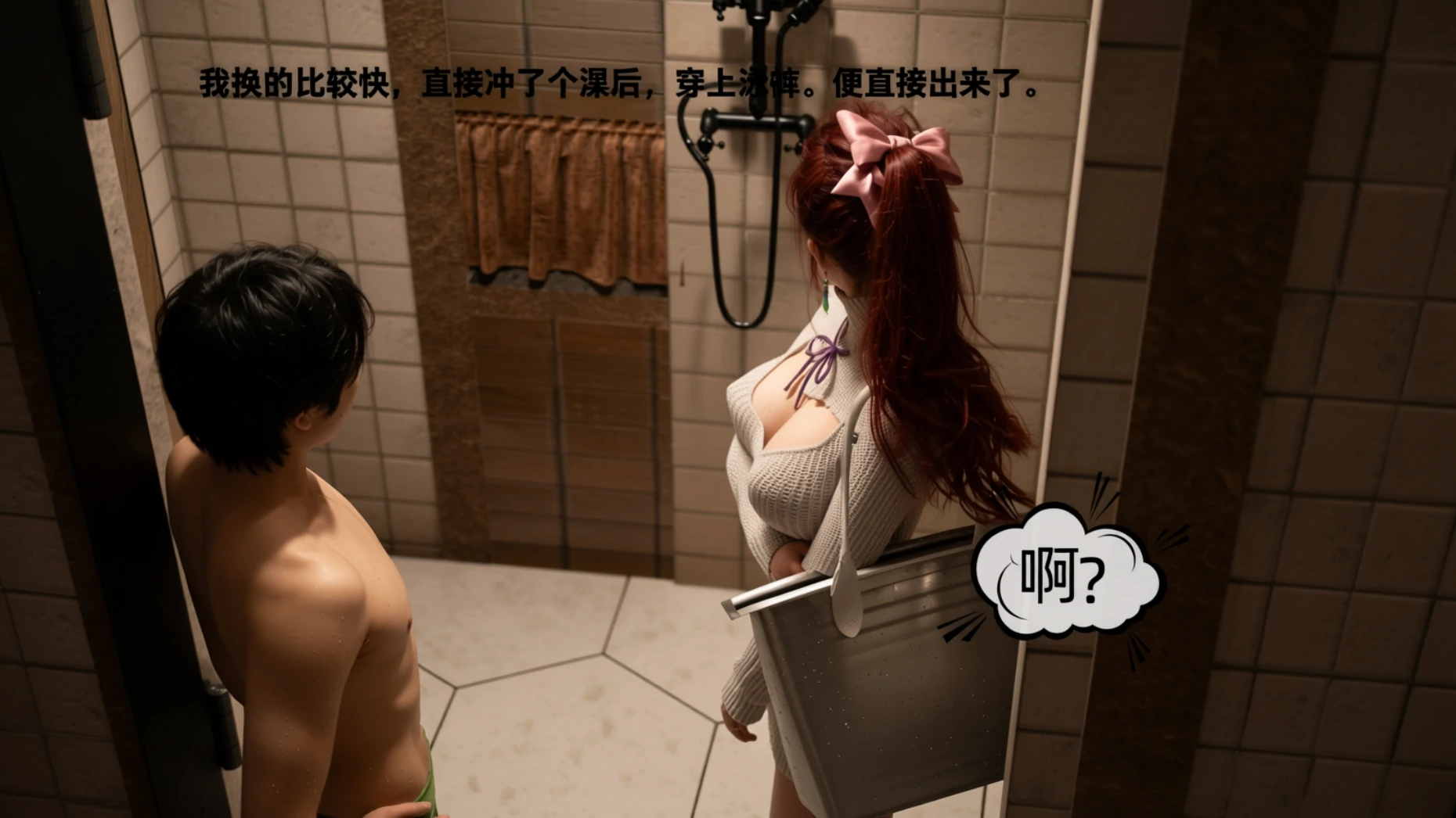 第151页