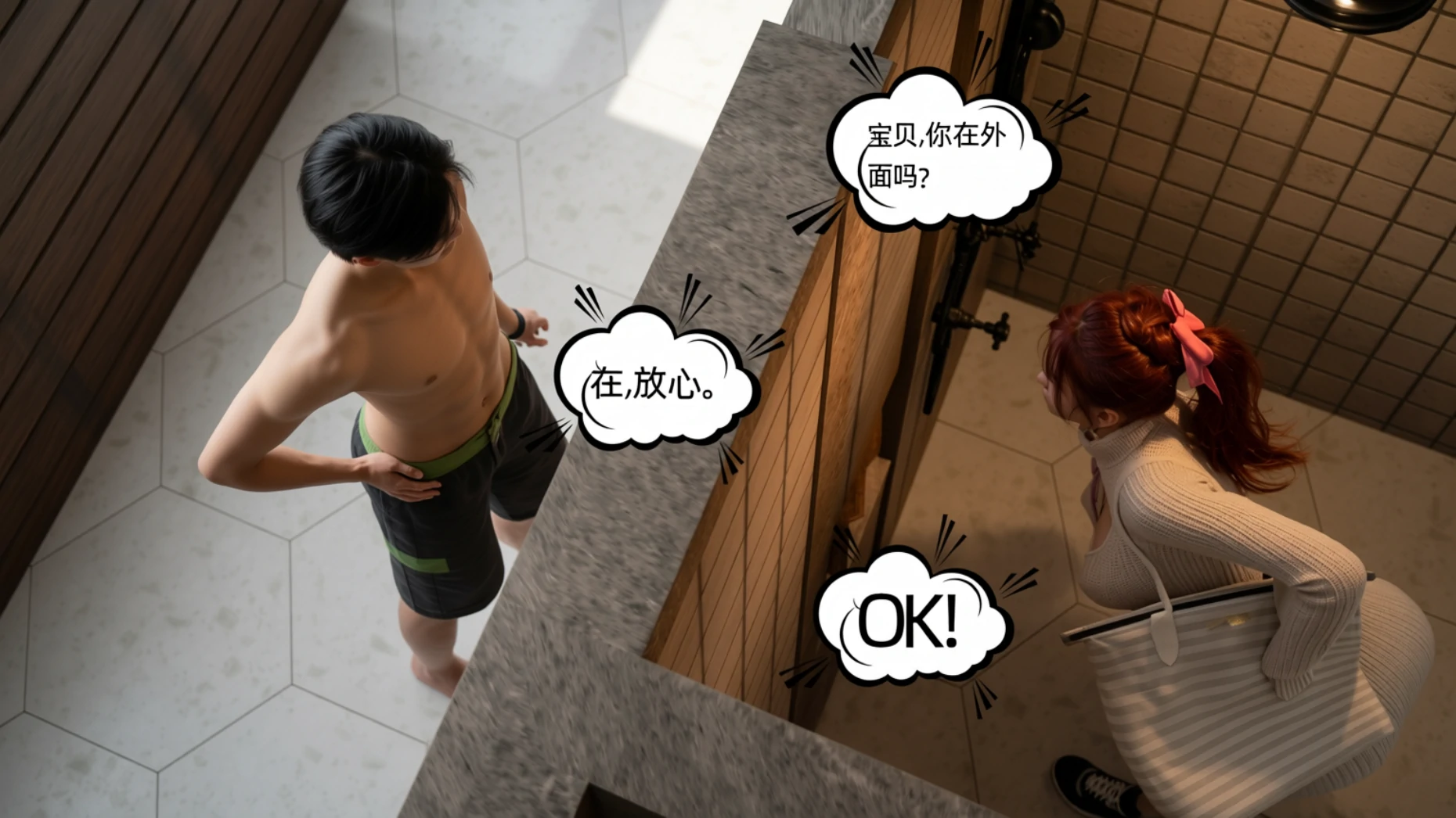 第155页