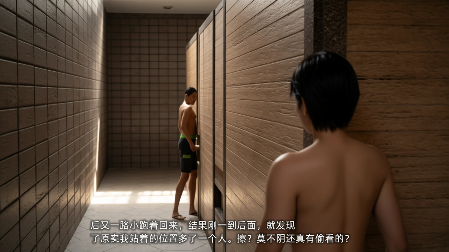 第158页