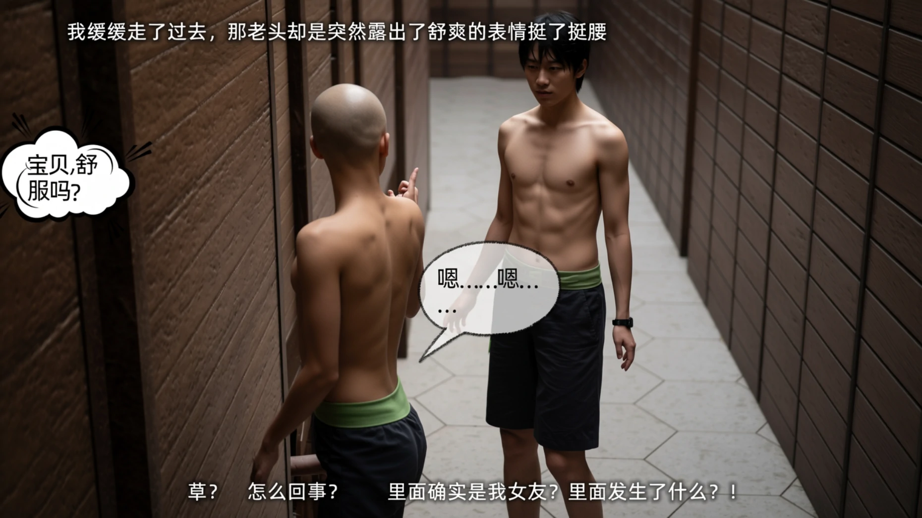 第161页