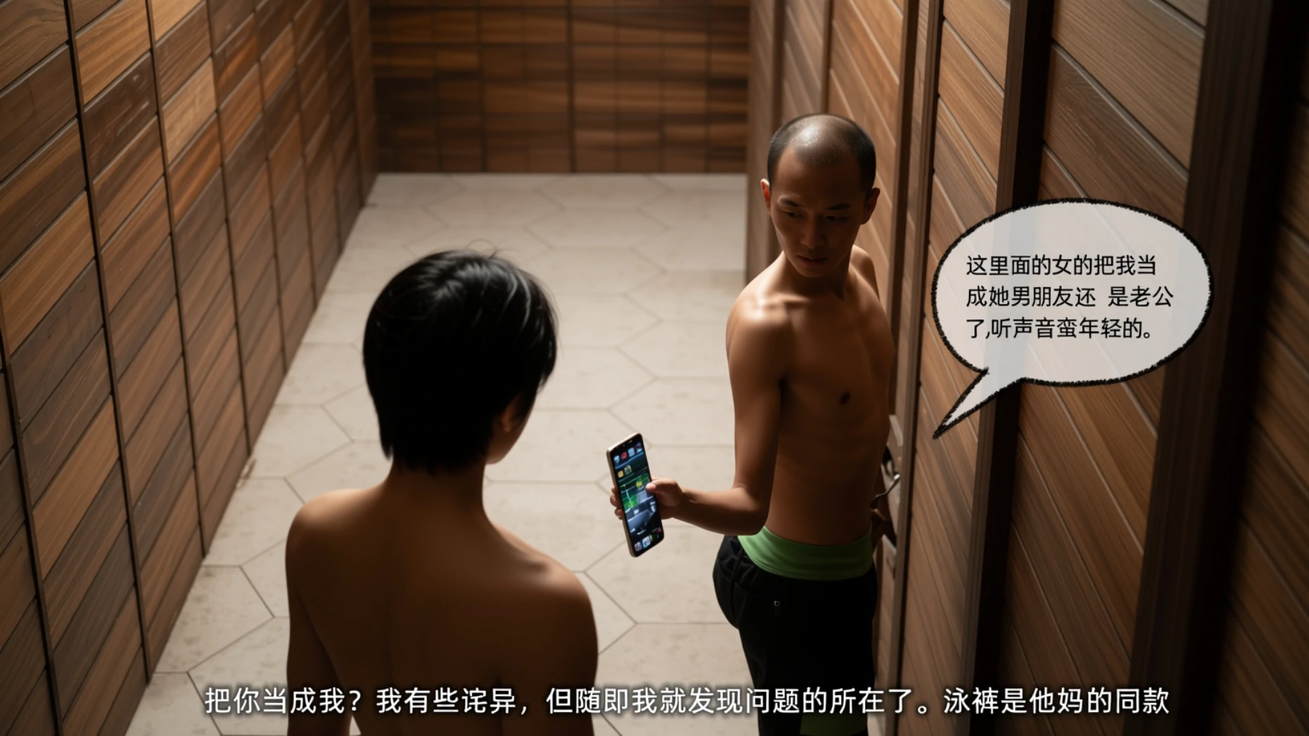 第162页