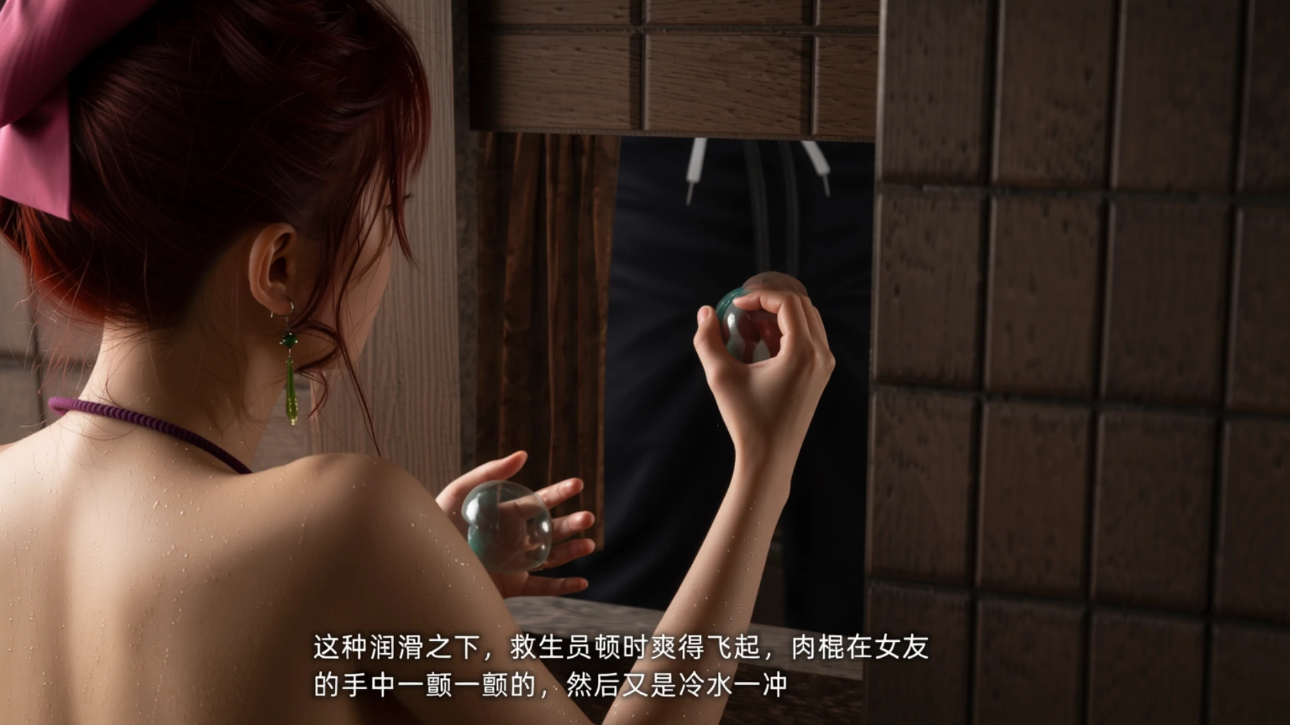 第168页