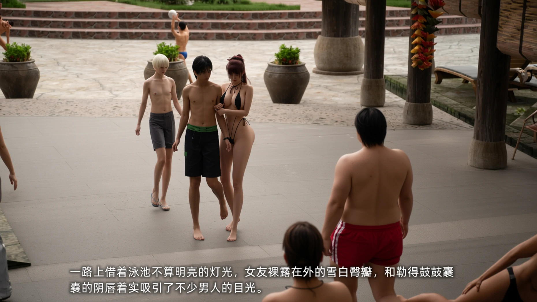 第221页