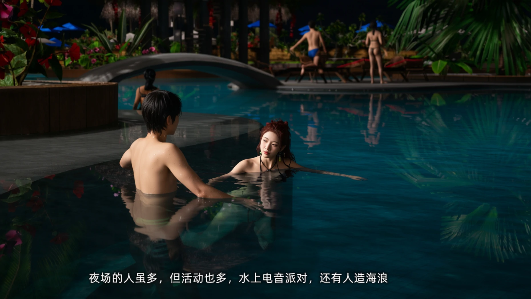 第224页