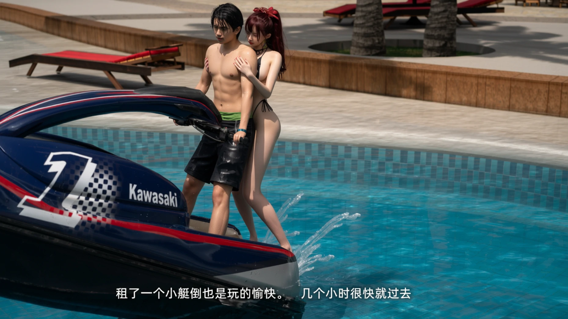 第225页
