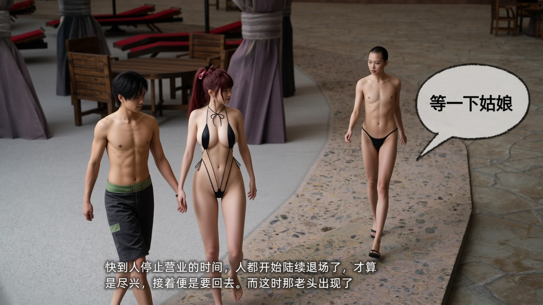 第226页