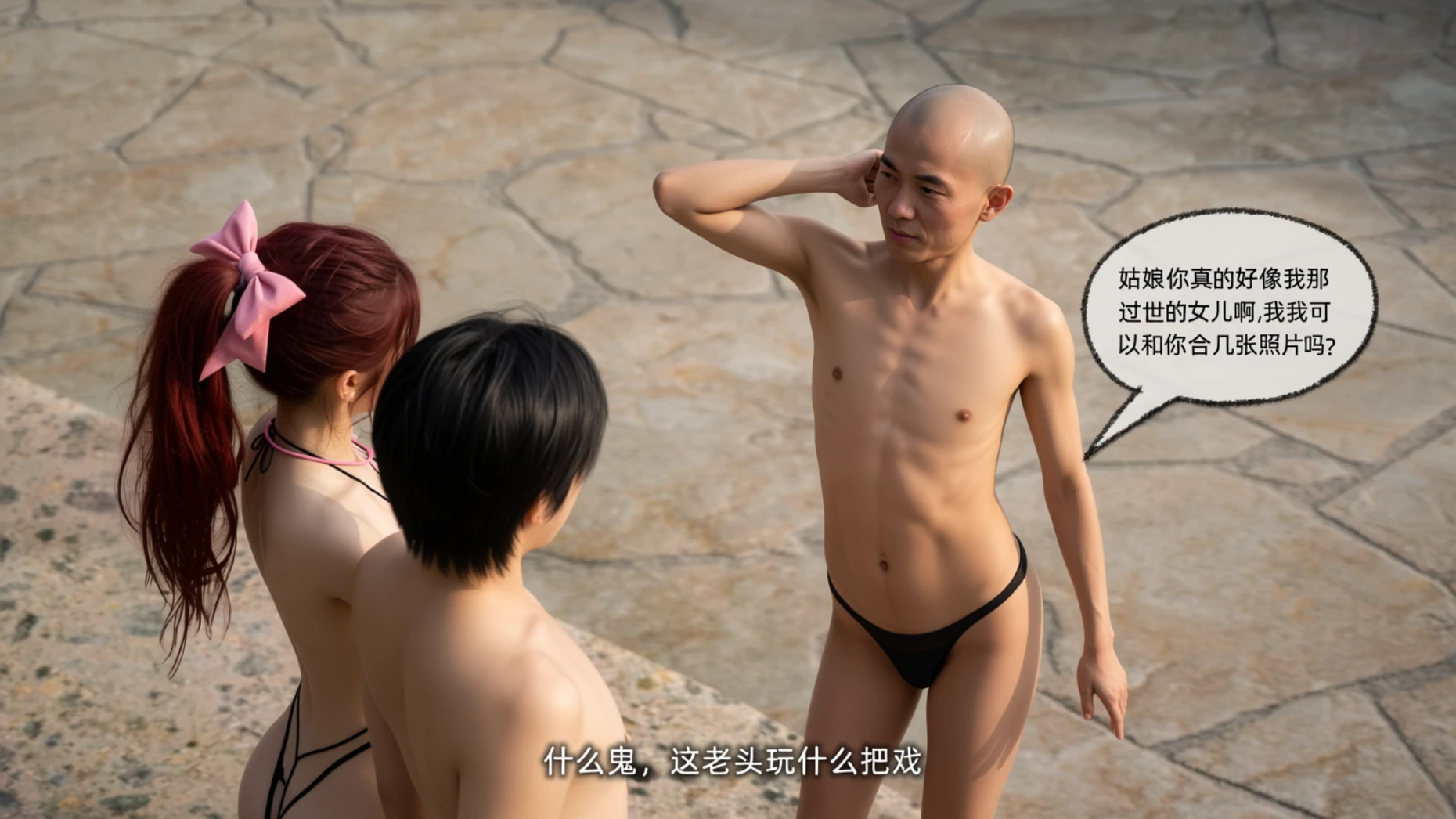 第227页