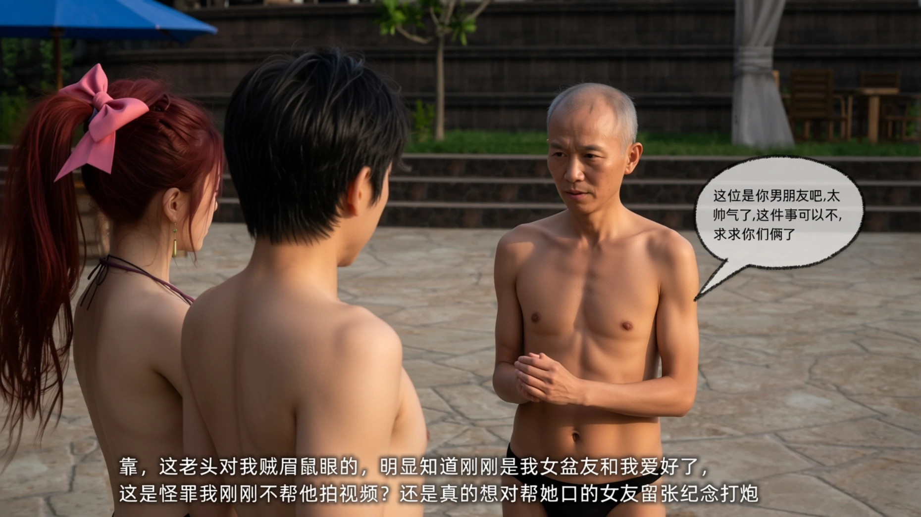 第228页