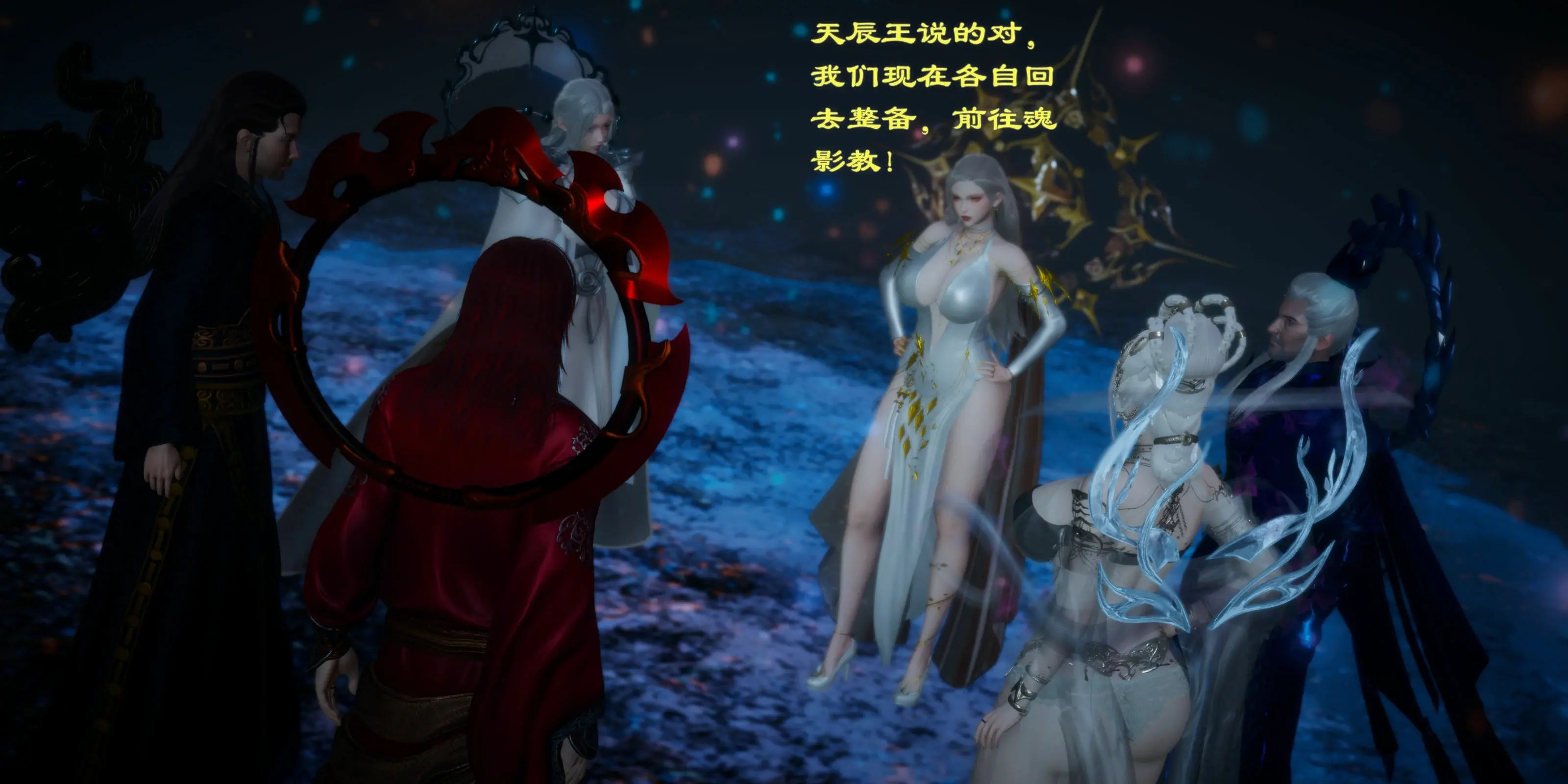 第60页