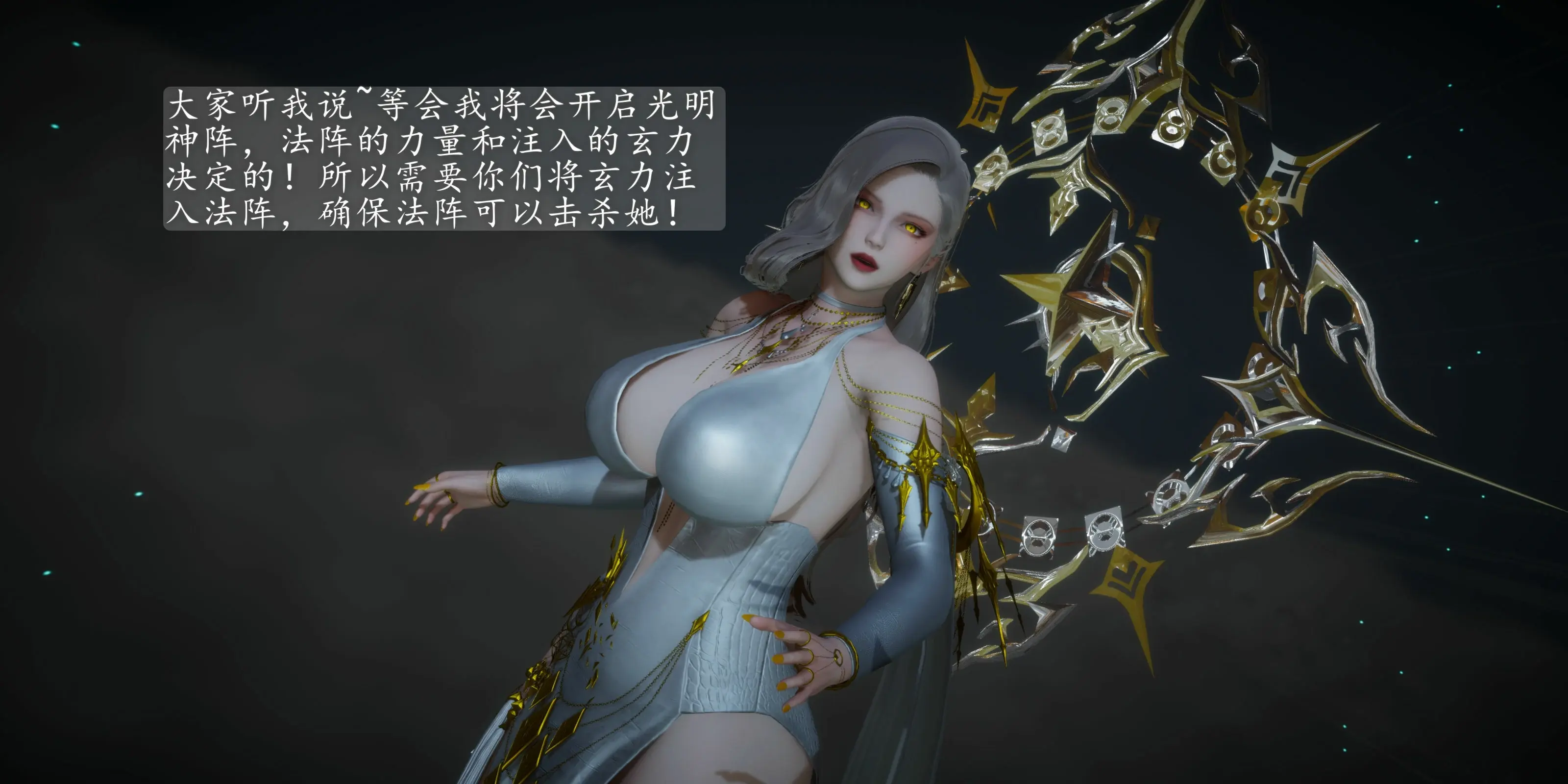 第103页