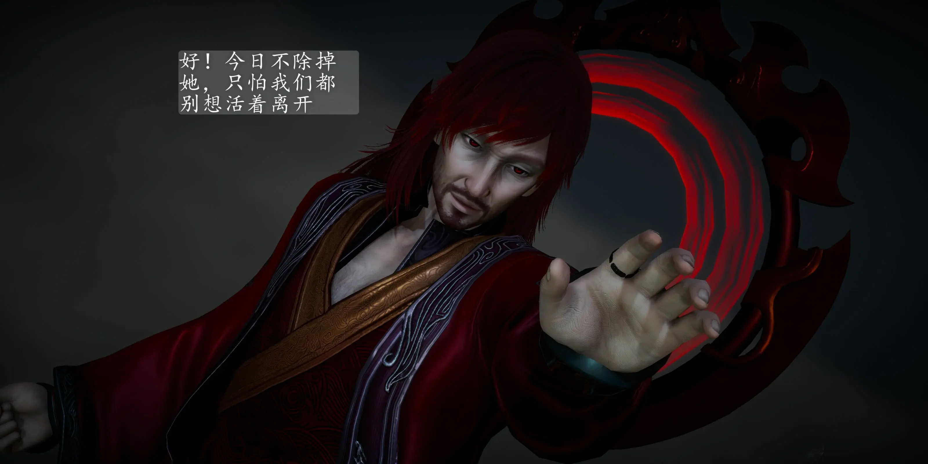 第104页