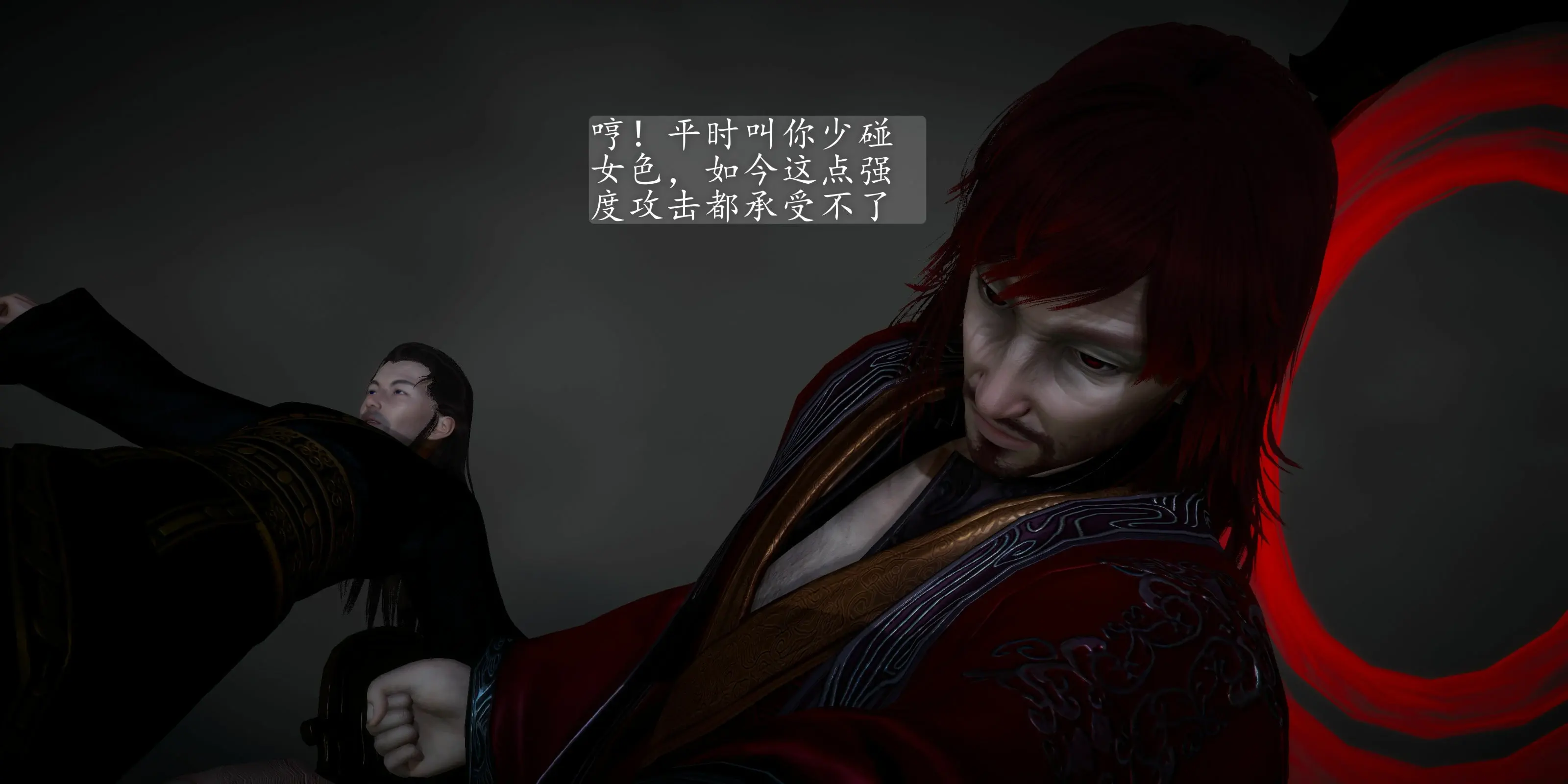 第107页