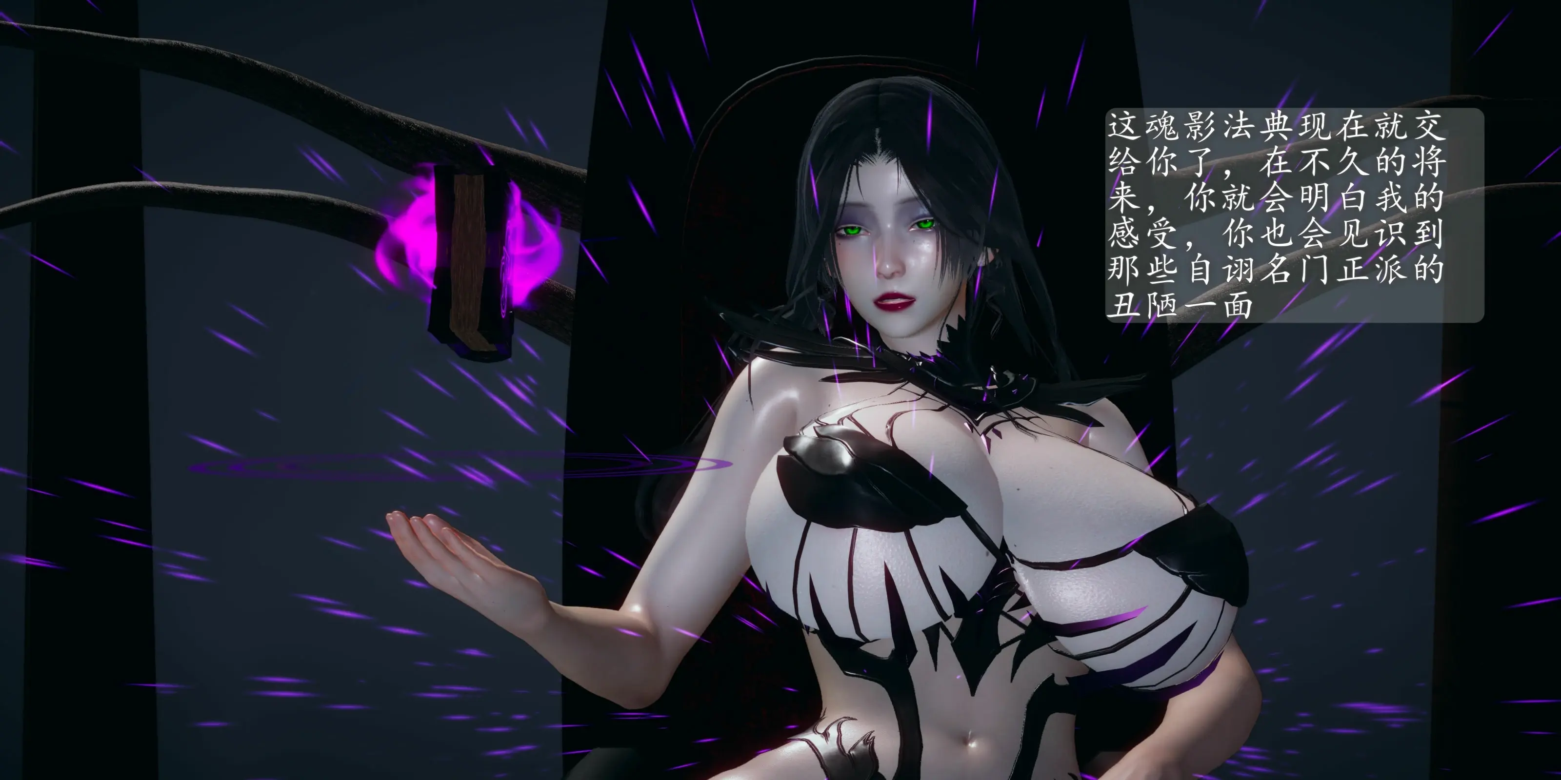 第149页