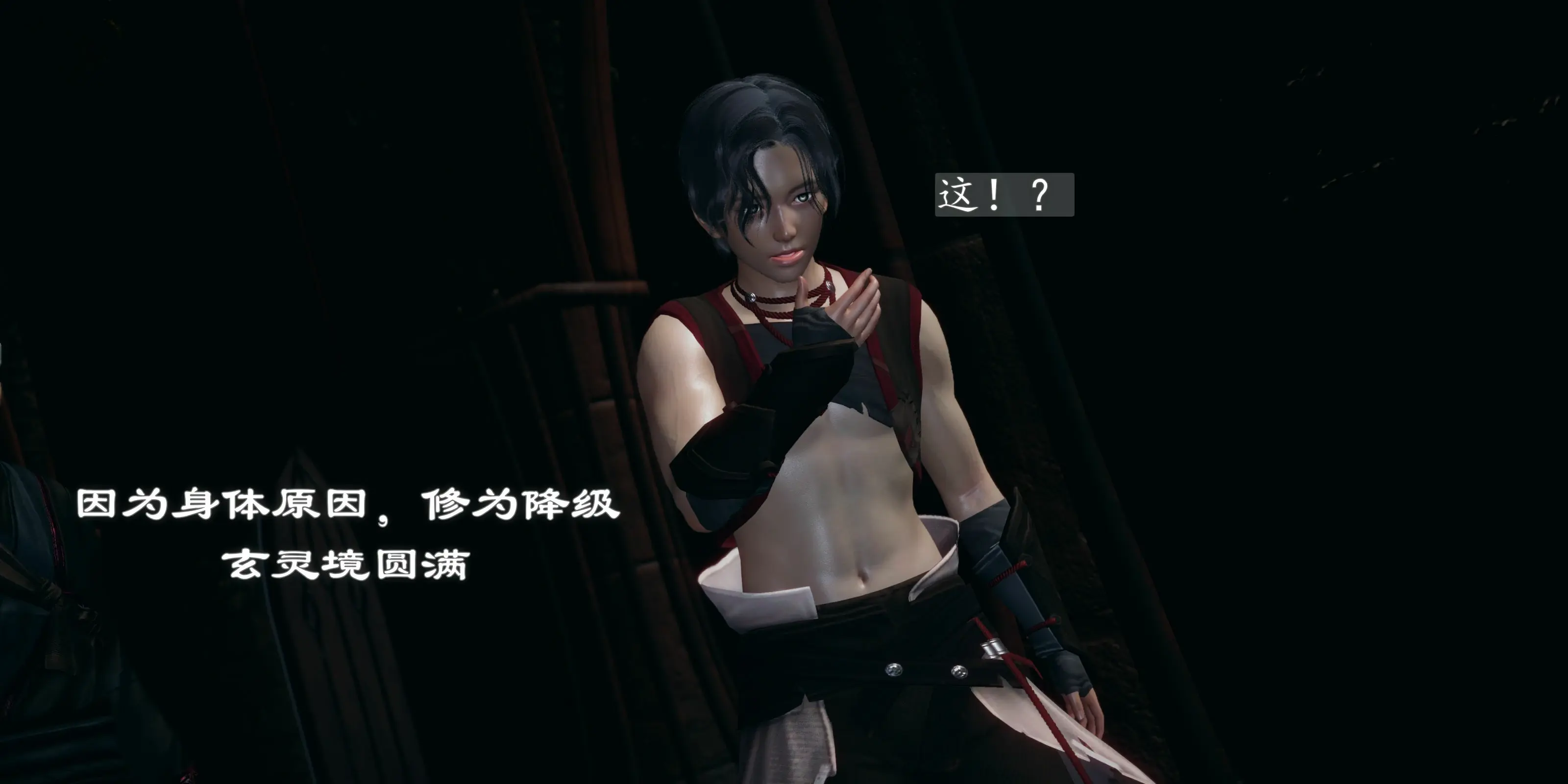 第161页