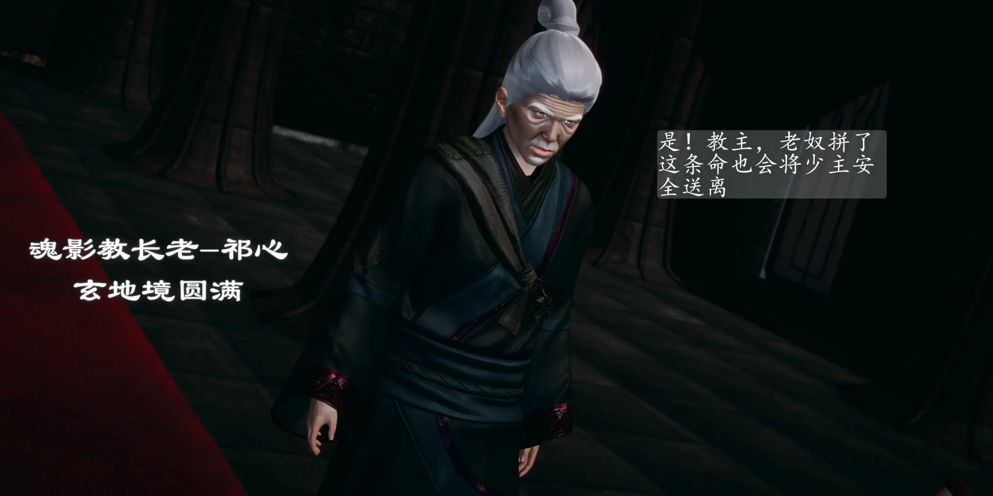 第168页