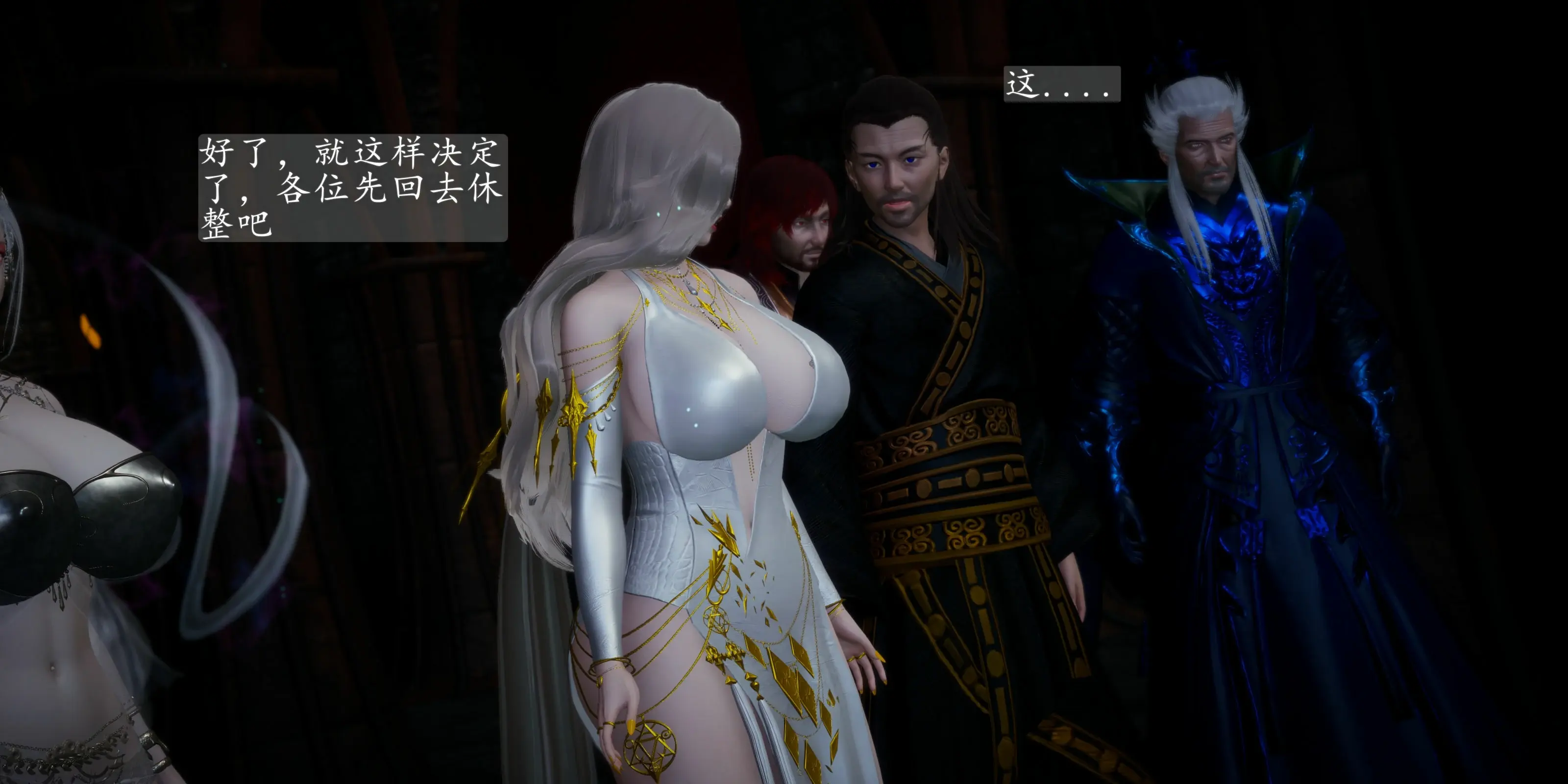 第183页
