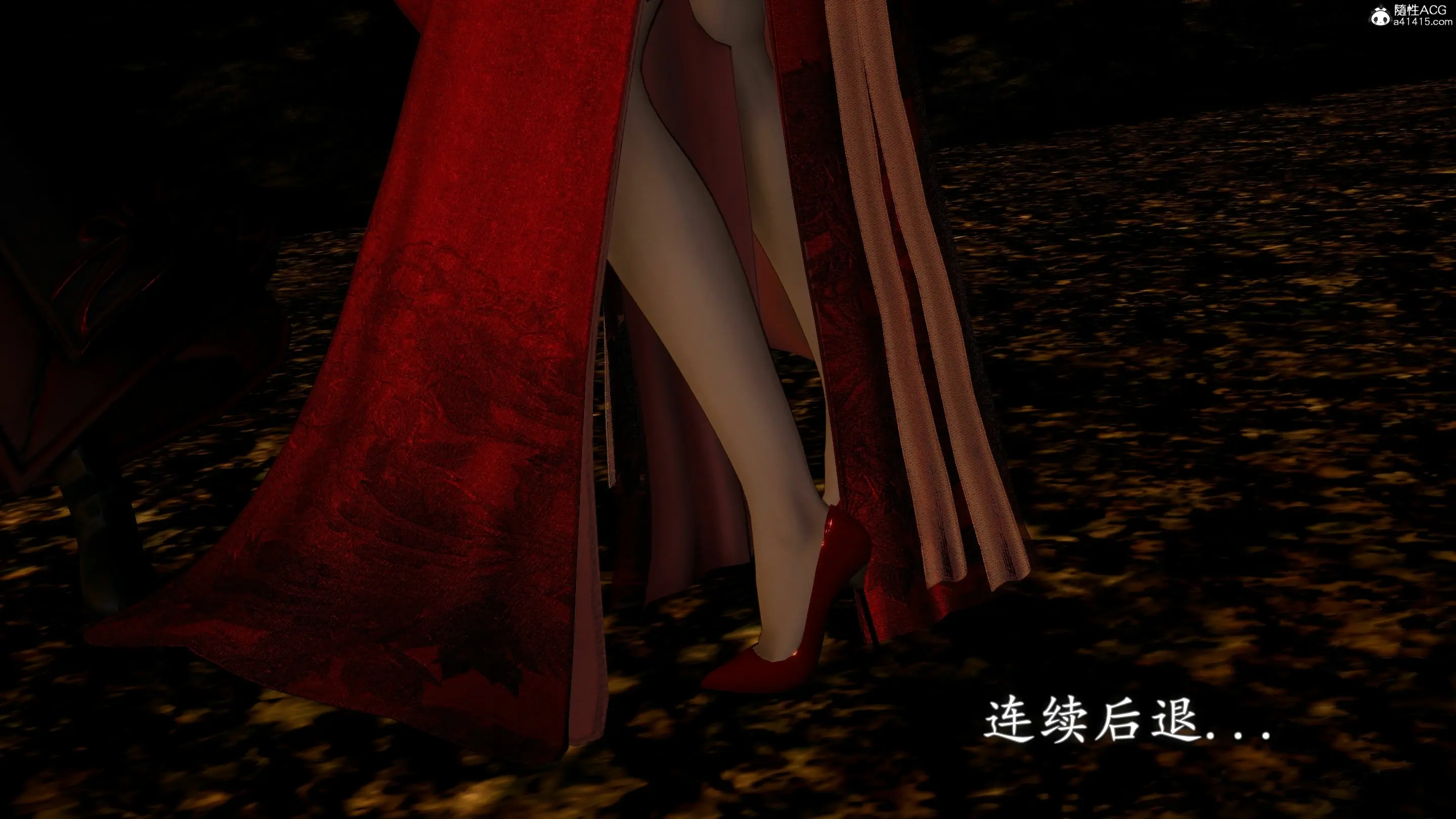 第21页
