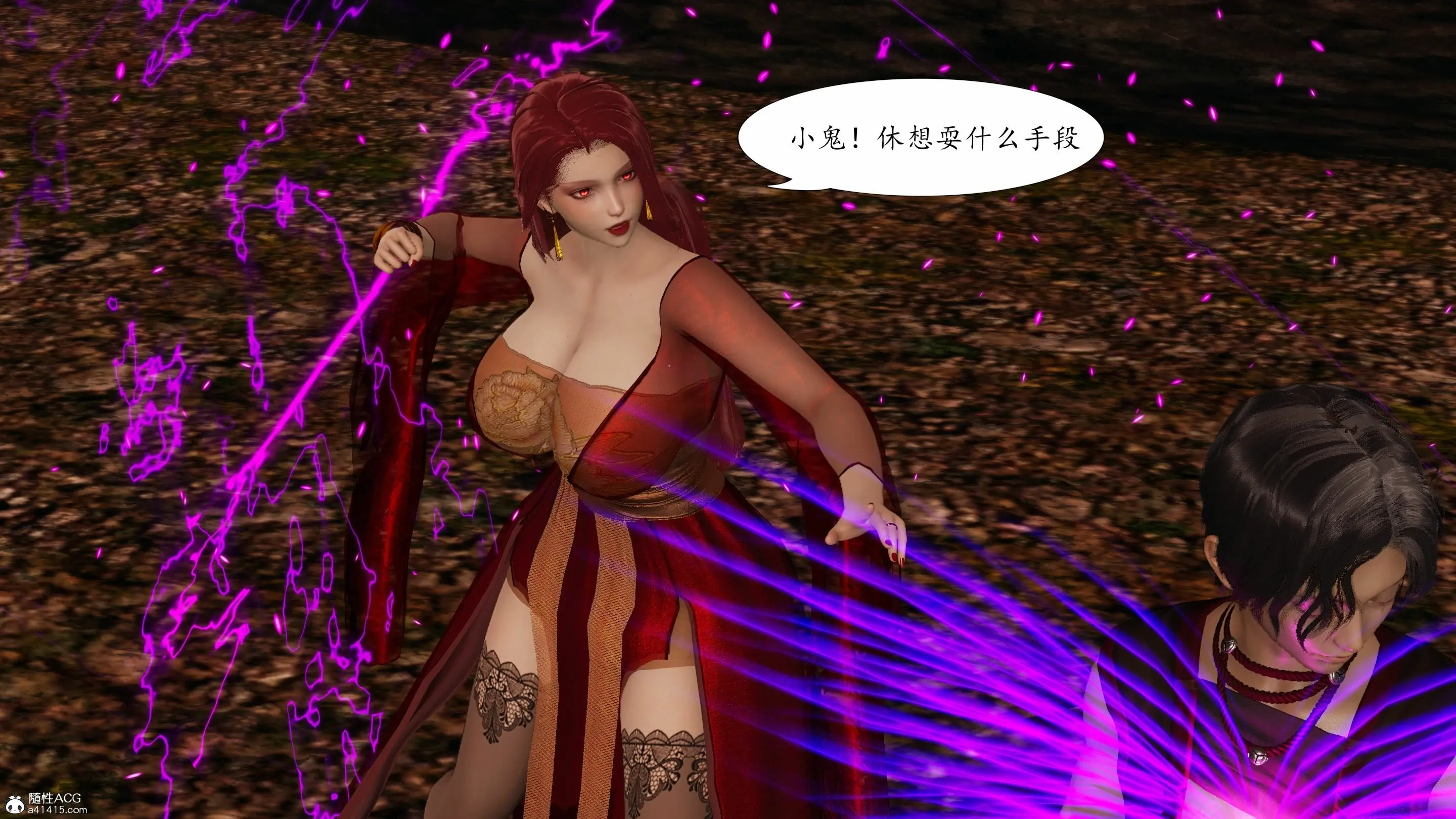 第40页