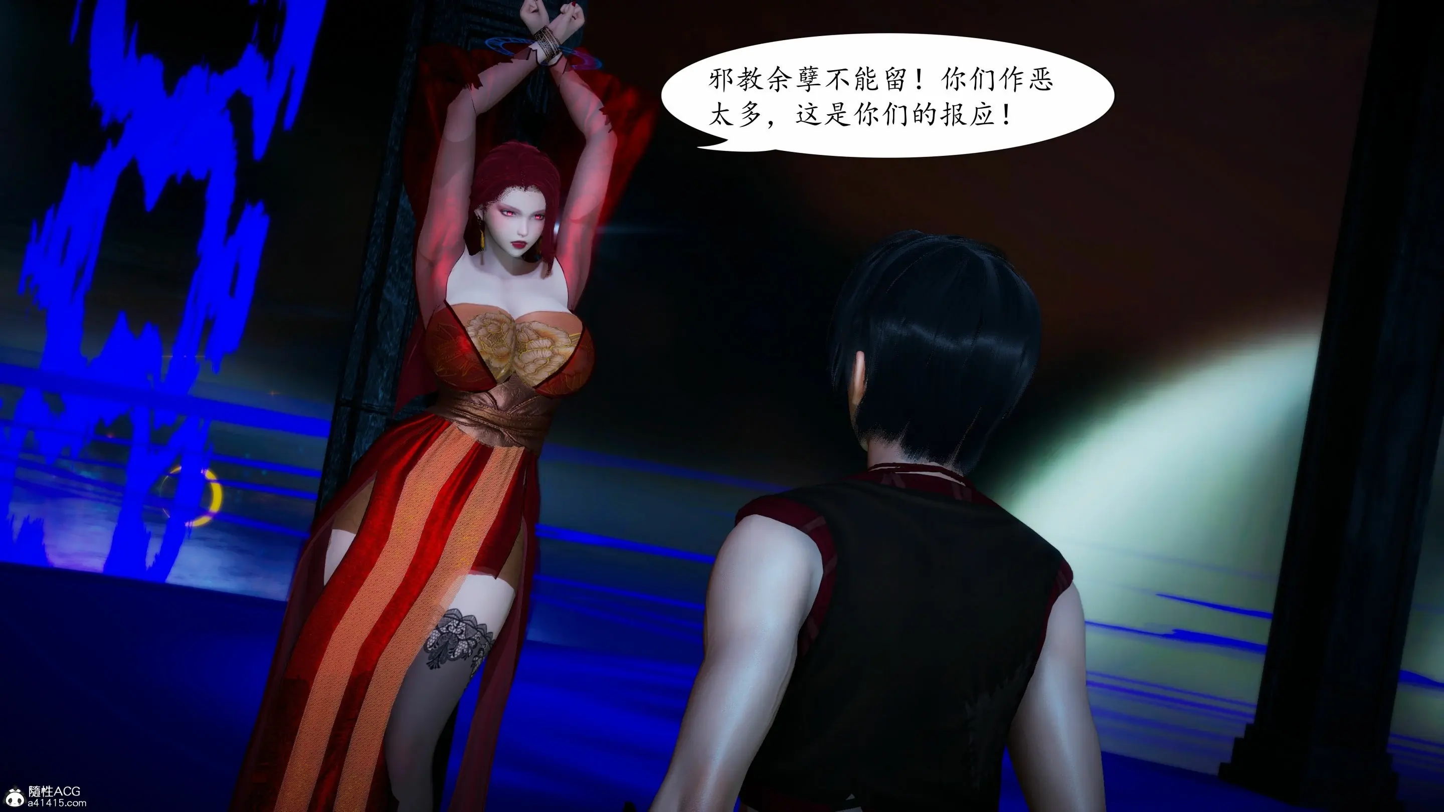 第59页