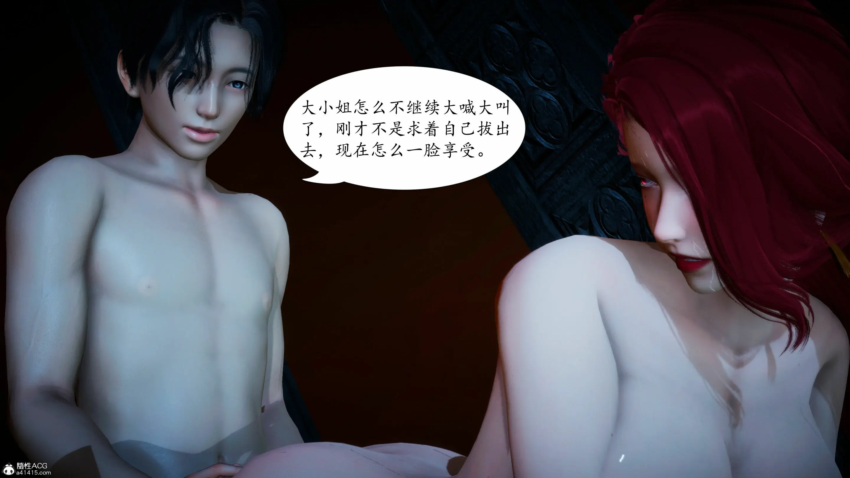 第81页