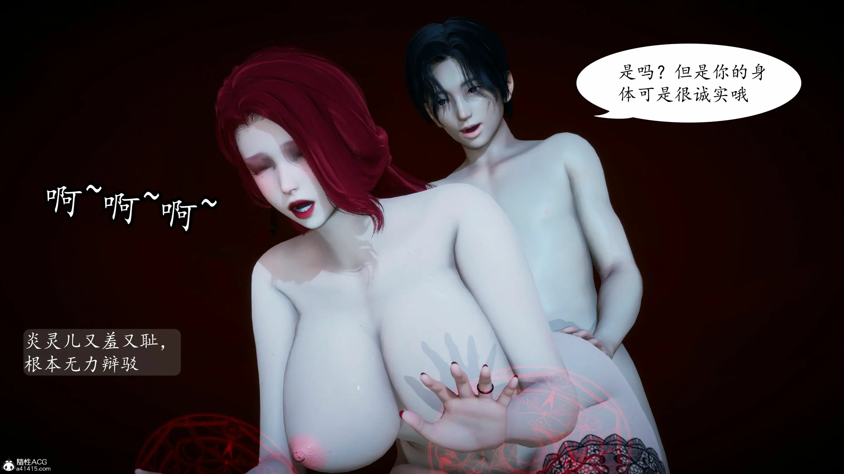 第83页