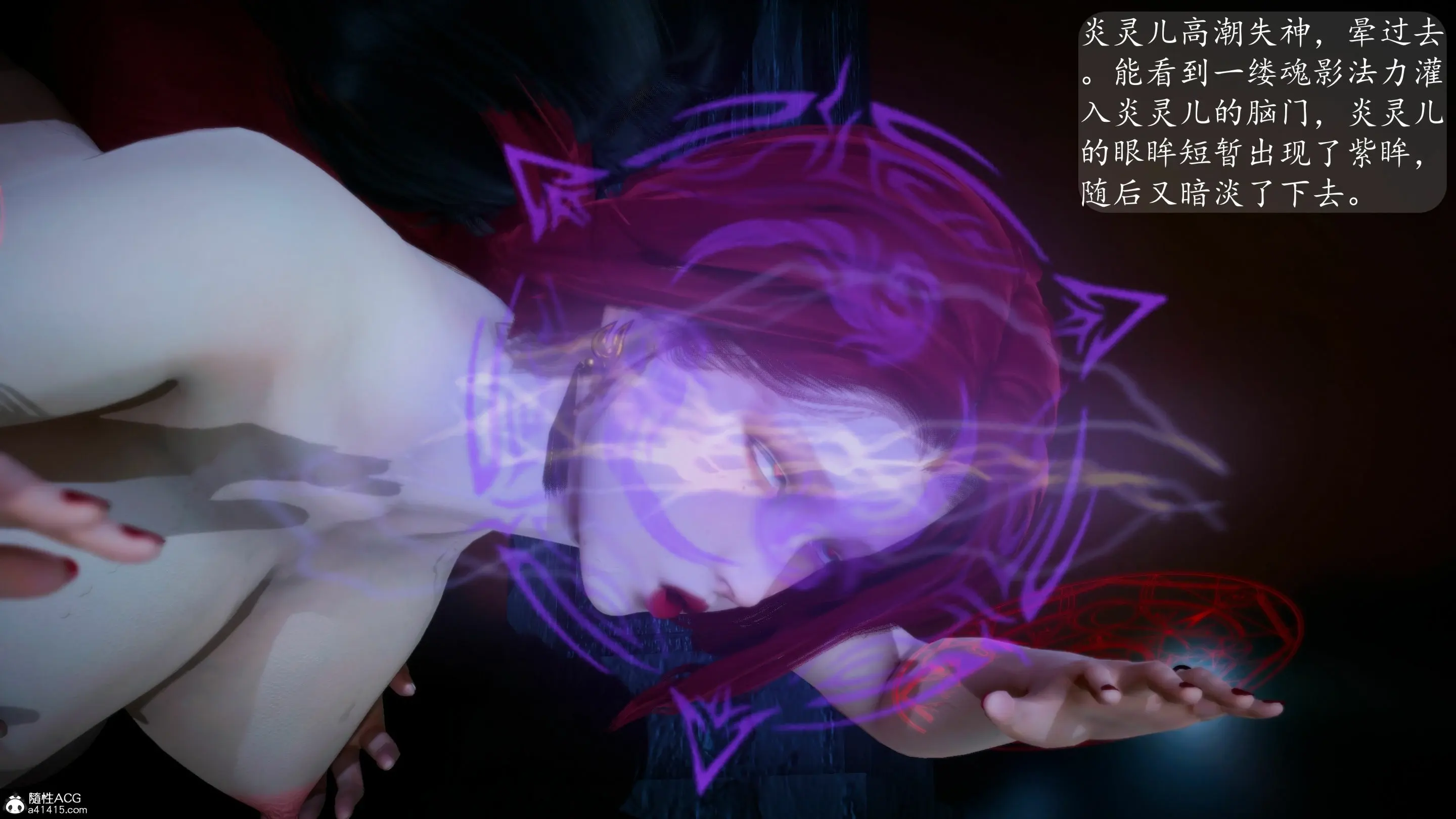 第90页