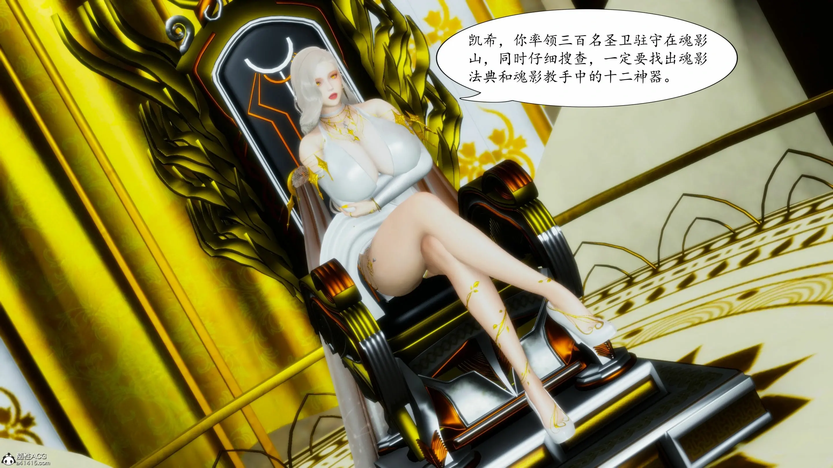 第97页
