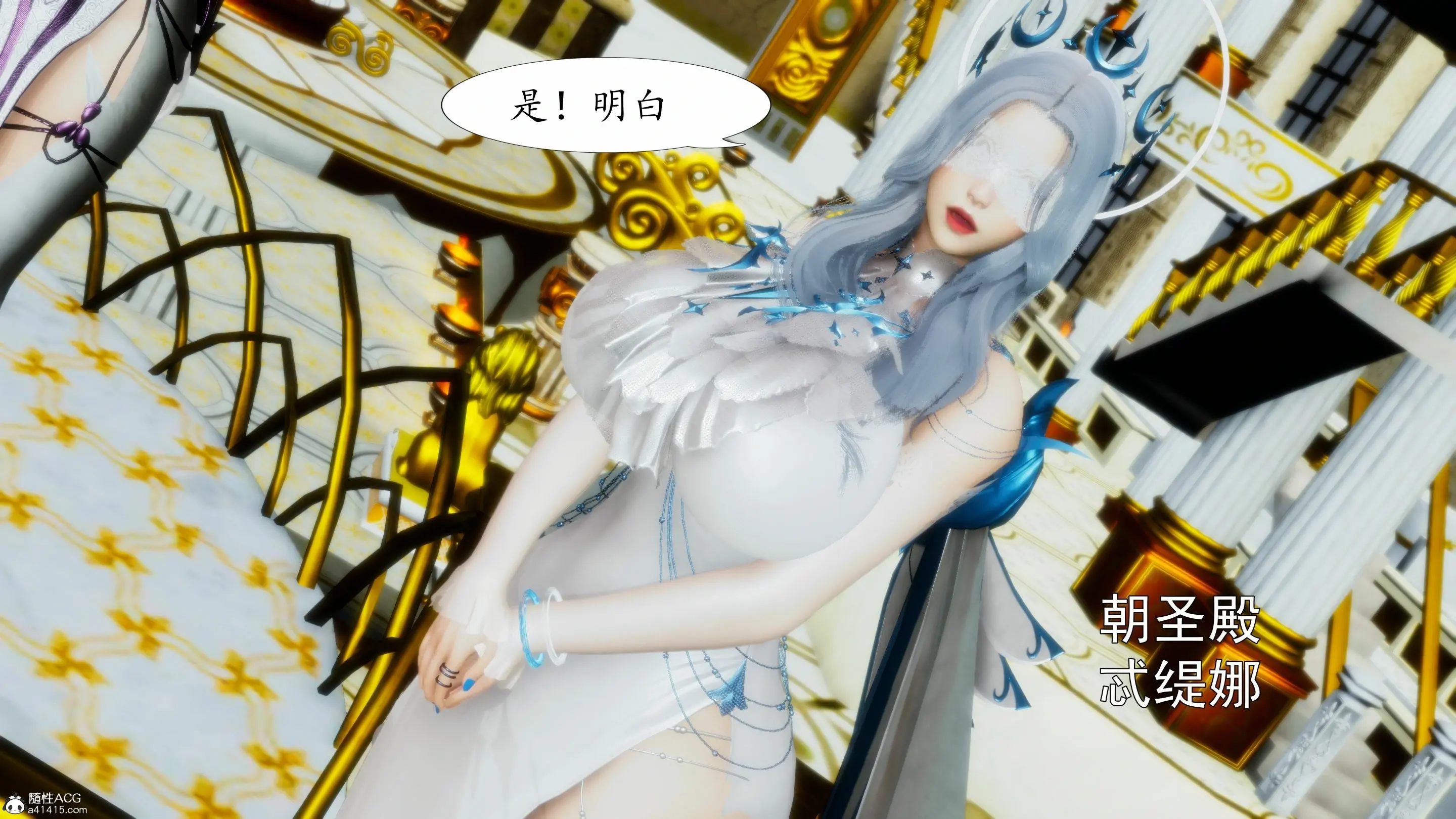 第102页