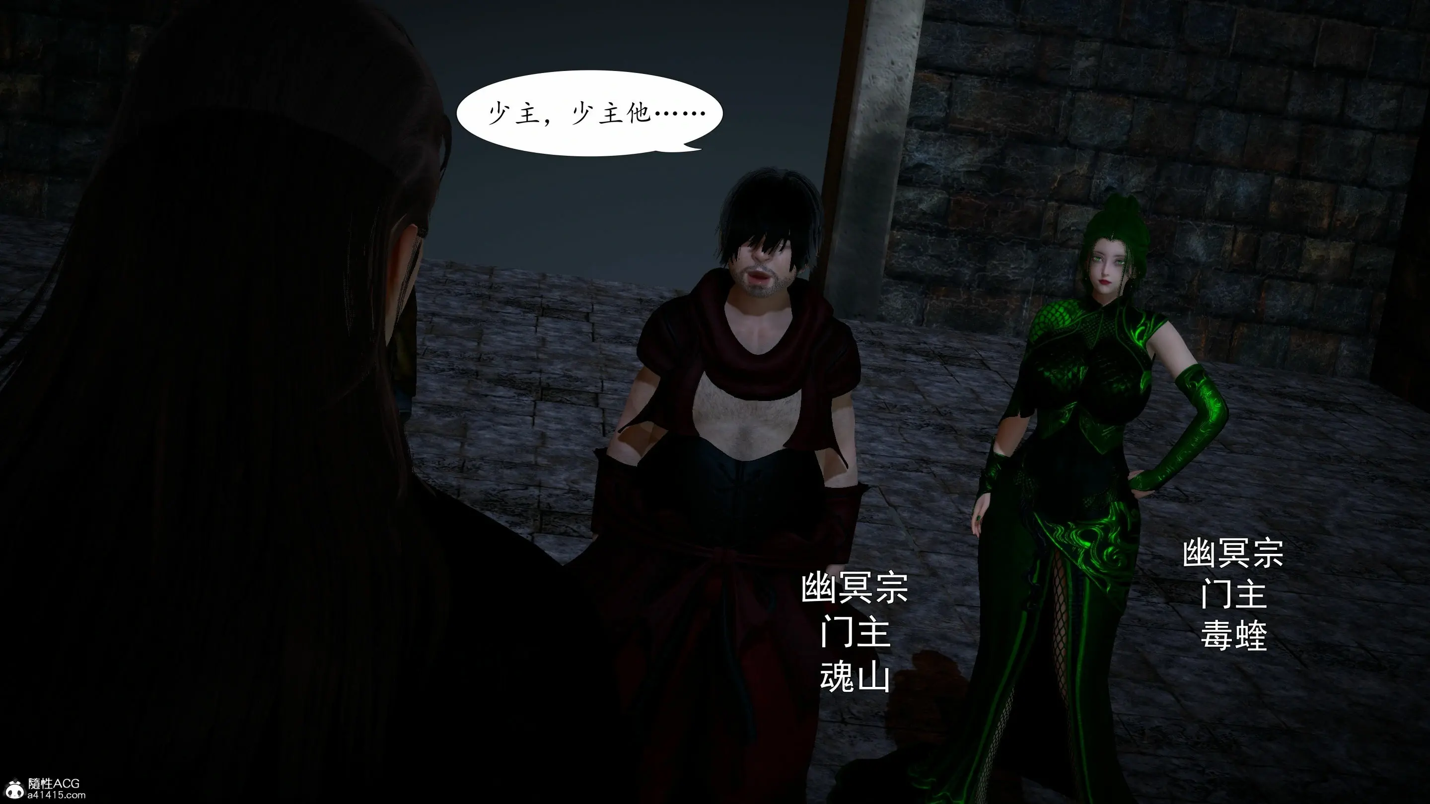 第108页