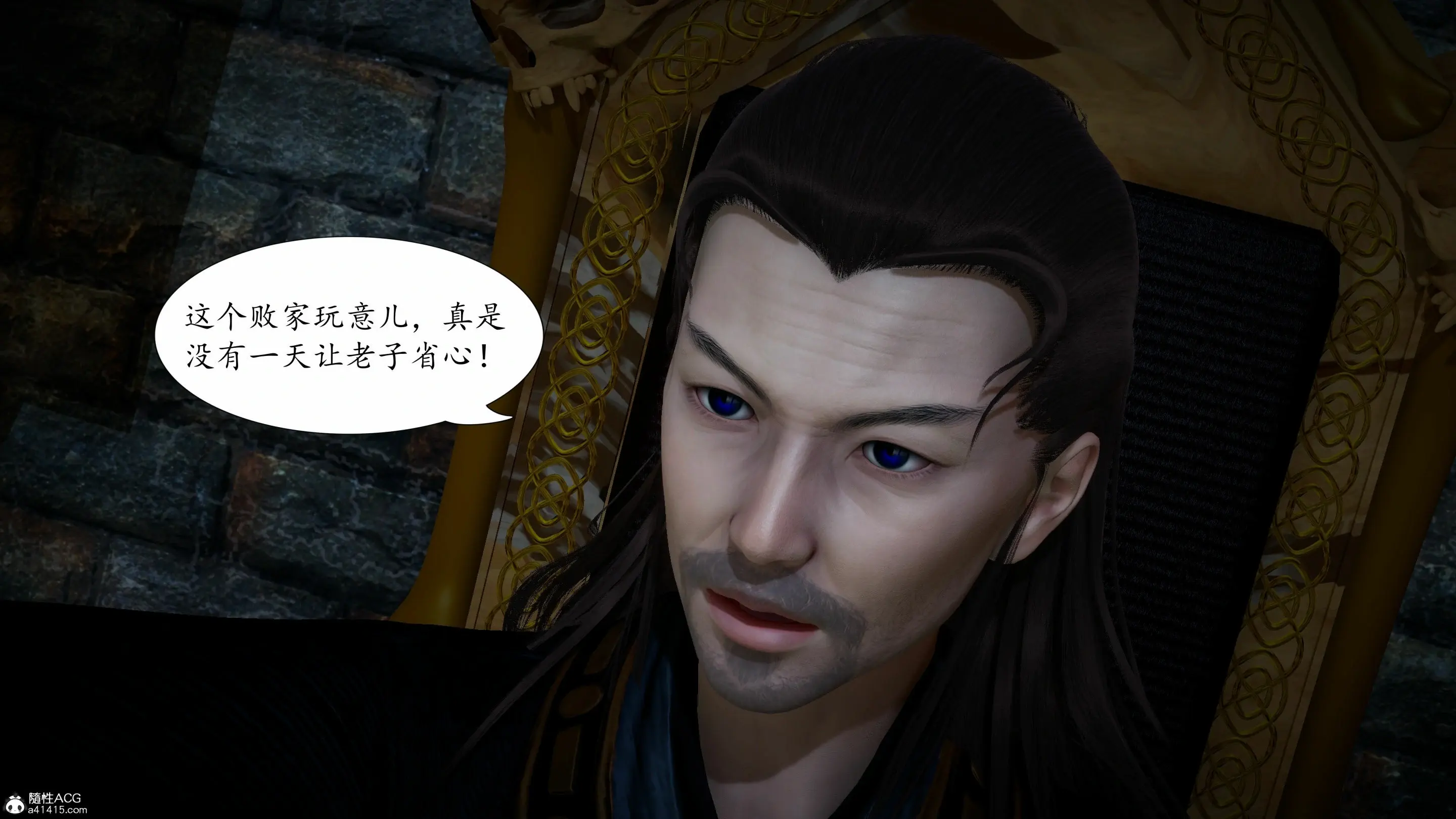 第111页