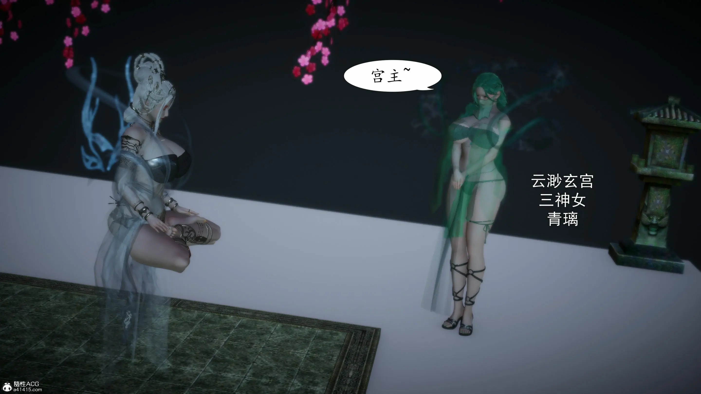 第115页